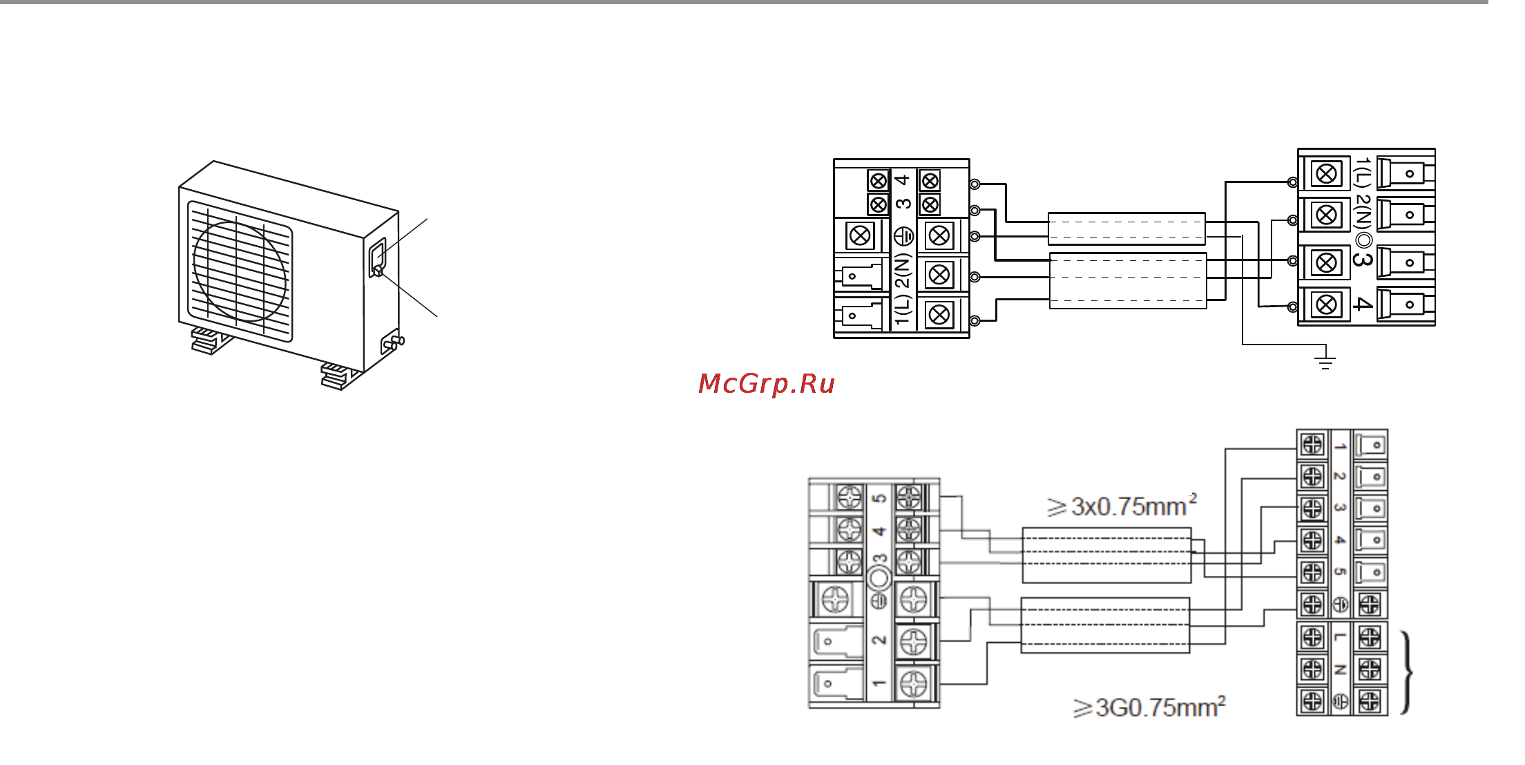 Haier HEC-24HNA03/R2 [33/40] Установка кондиционера