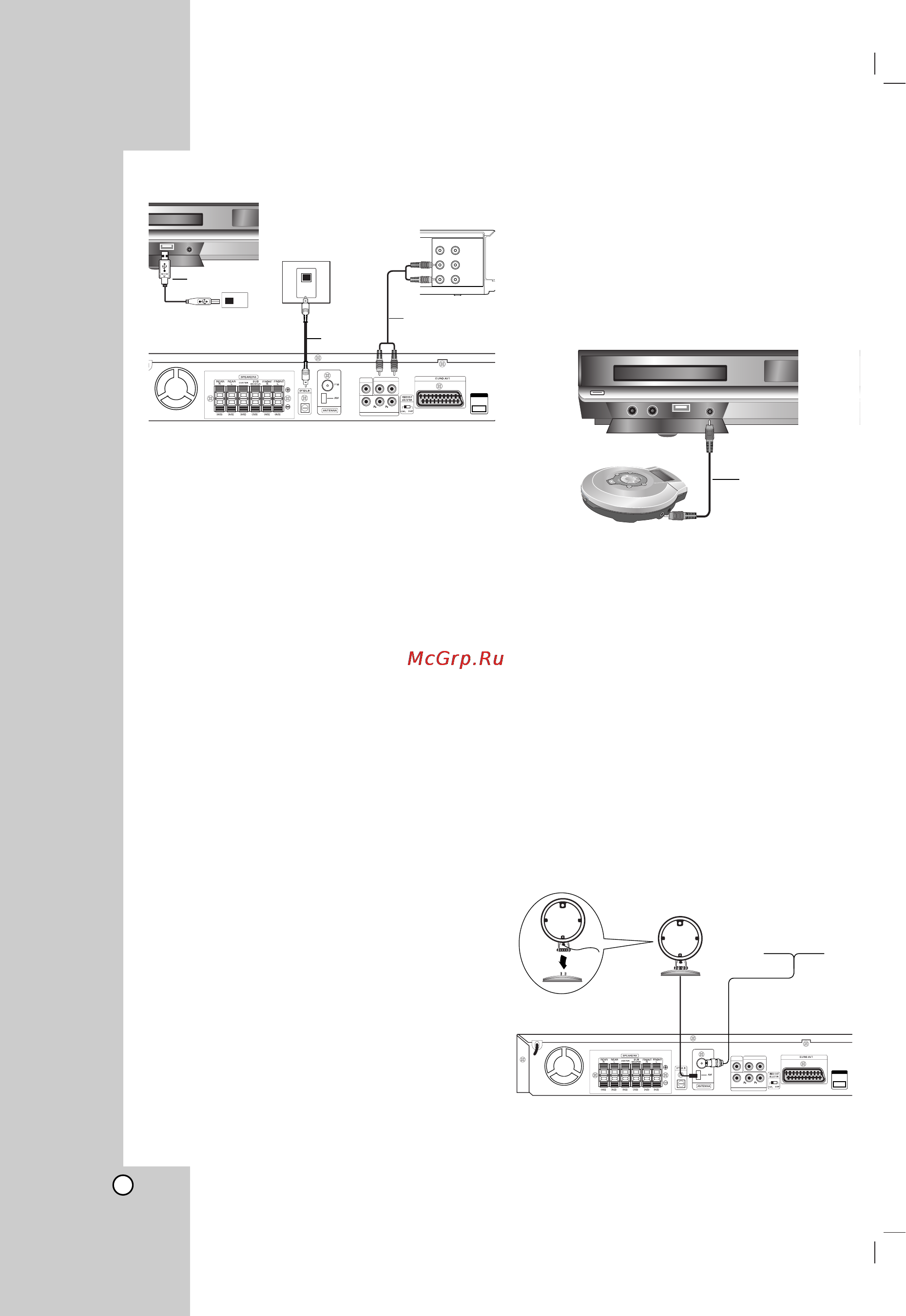LG XH-TK9029Q [8/31] Èó íî âìëâ í û óïû ó ó û ó ìë