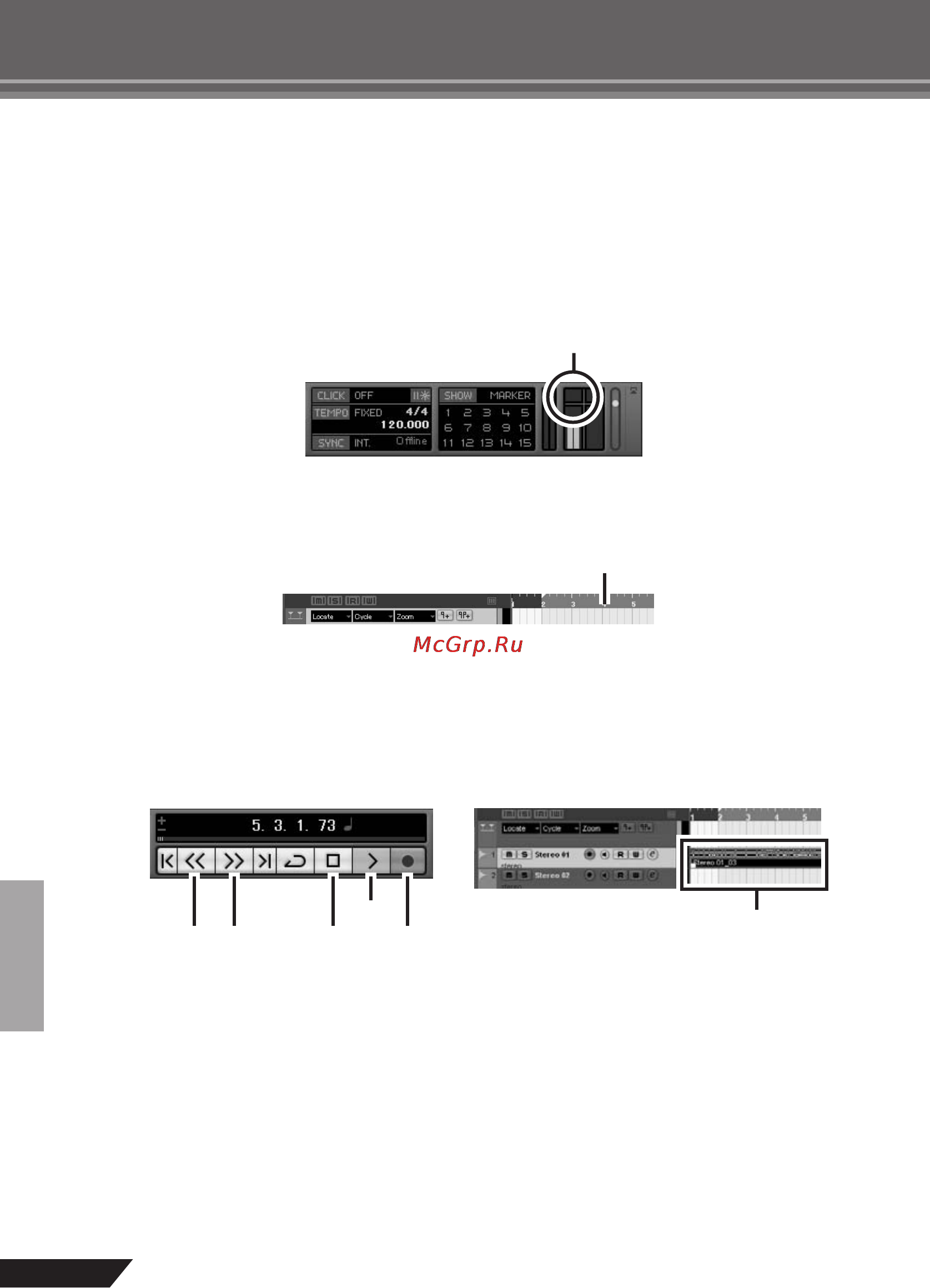 Yamaha AUDIOGRAM 3 [14/28] Запись и воспроизведение