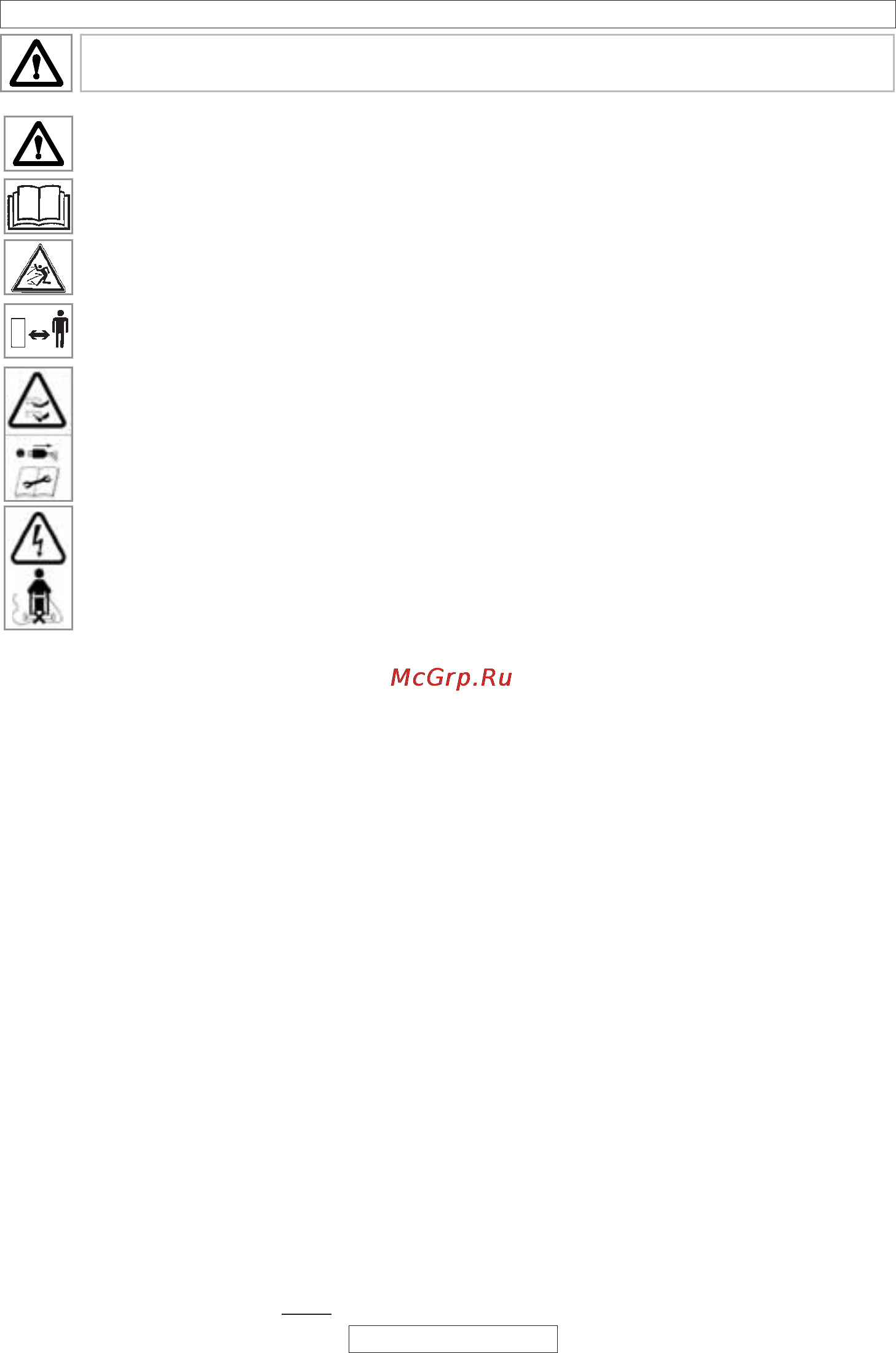 Gardena PowerMax 36 E 04037-20.000.00 [10/14] Safety