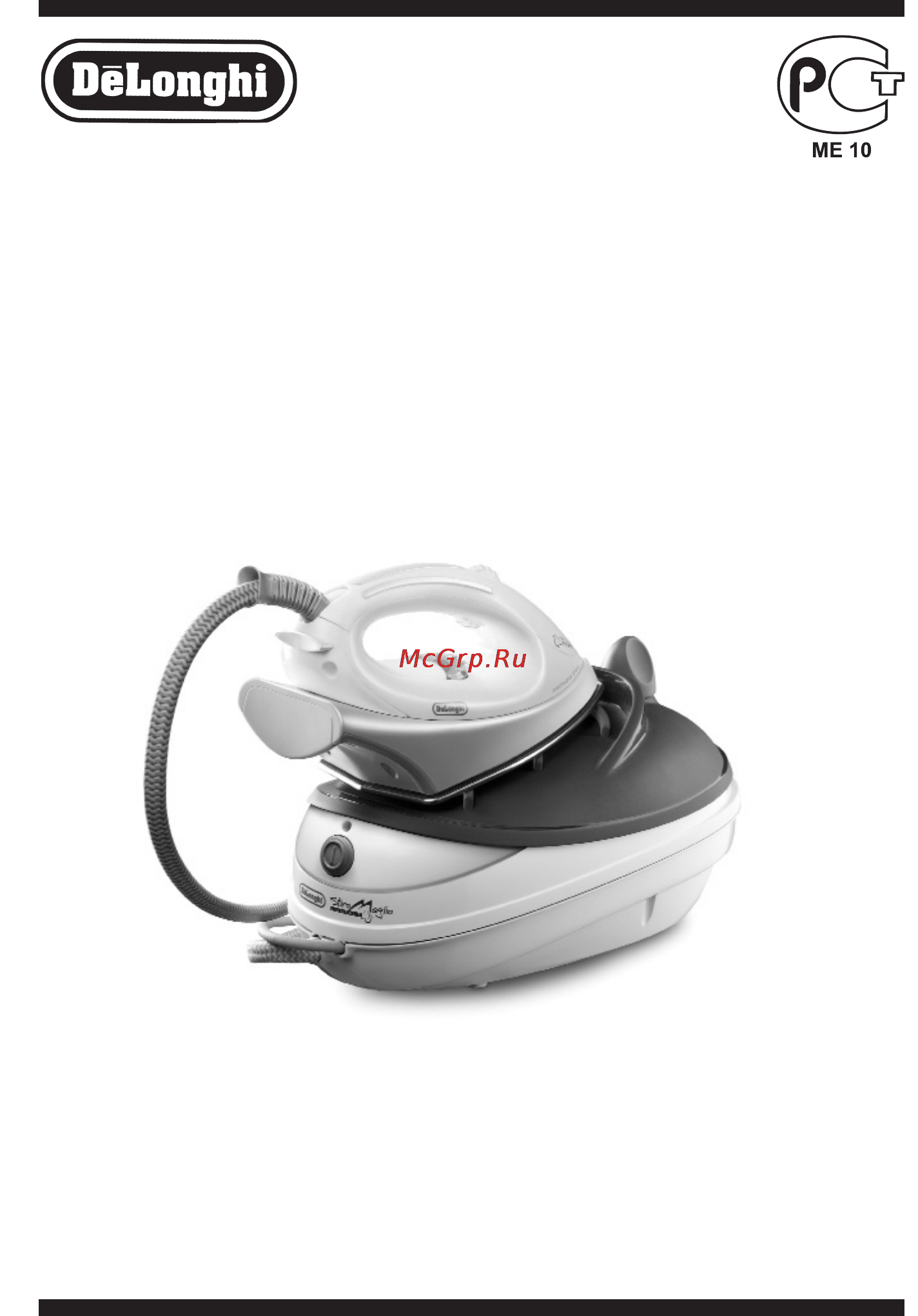 Delonghi VVX 340 Инструкция по эксплуатации онлайн