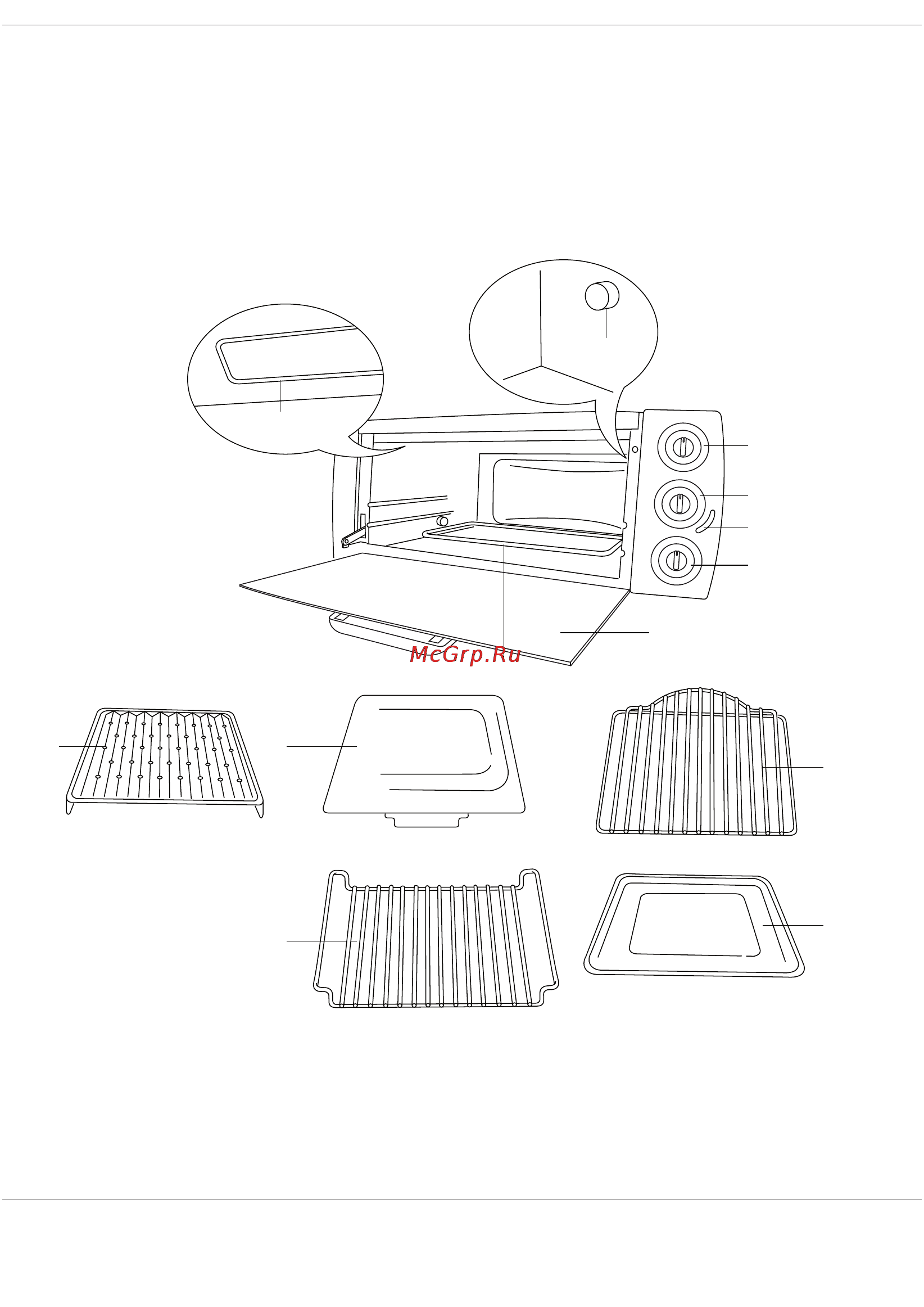 Delonghi ЕО12001.В [2/9] Описание прибора