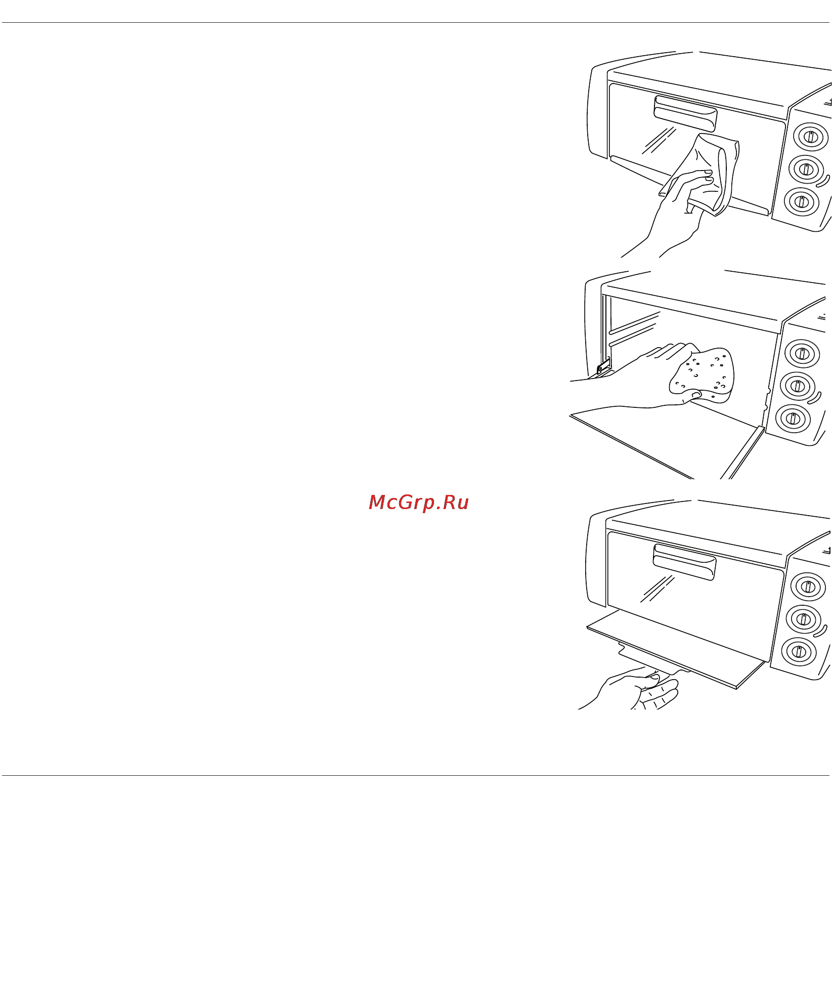 Delonghi ЕО12001.В [9/9] Если печь имеет поддон для сбора крошек