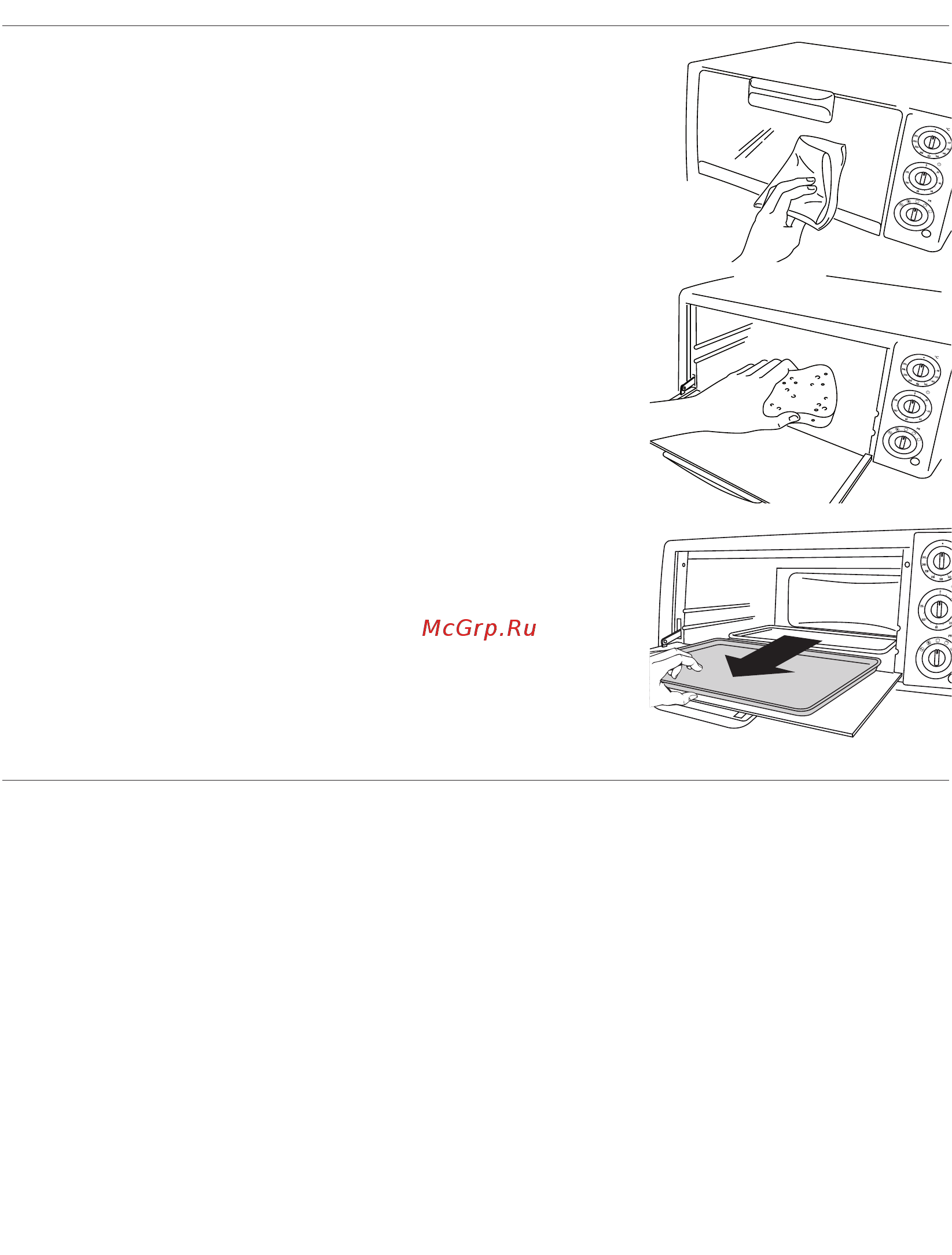 Delonghi EO1455 White/Black [10/10] Технические данные