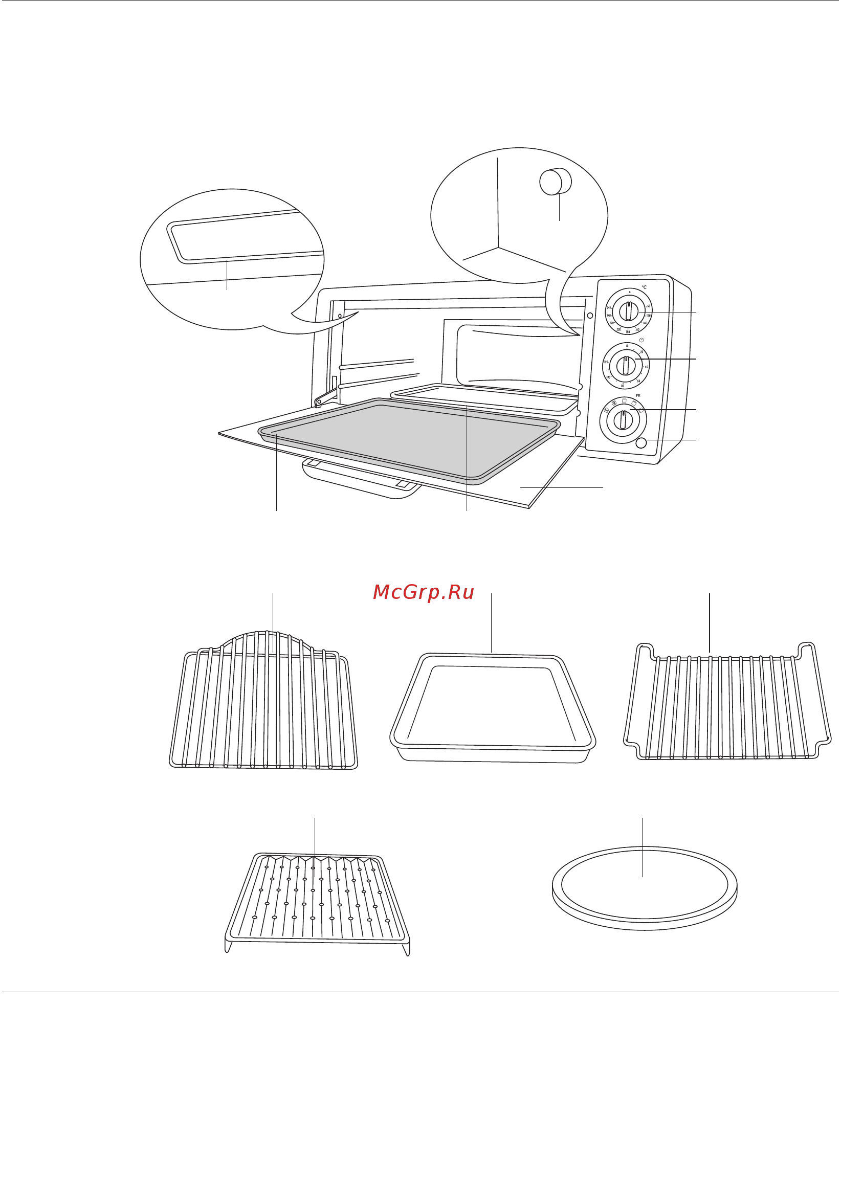 Delonghi EO1455 White/Black [2/10] Описание прибора