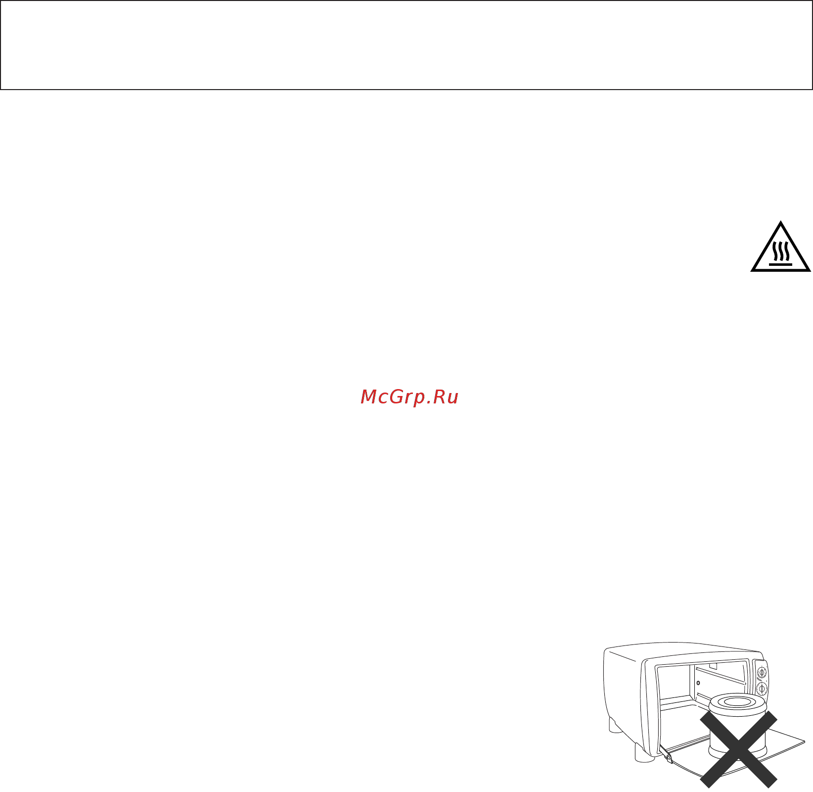Delonghi EO1455 White/Black Инструкция по эксплуатации онлайн [3/10] 557231