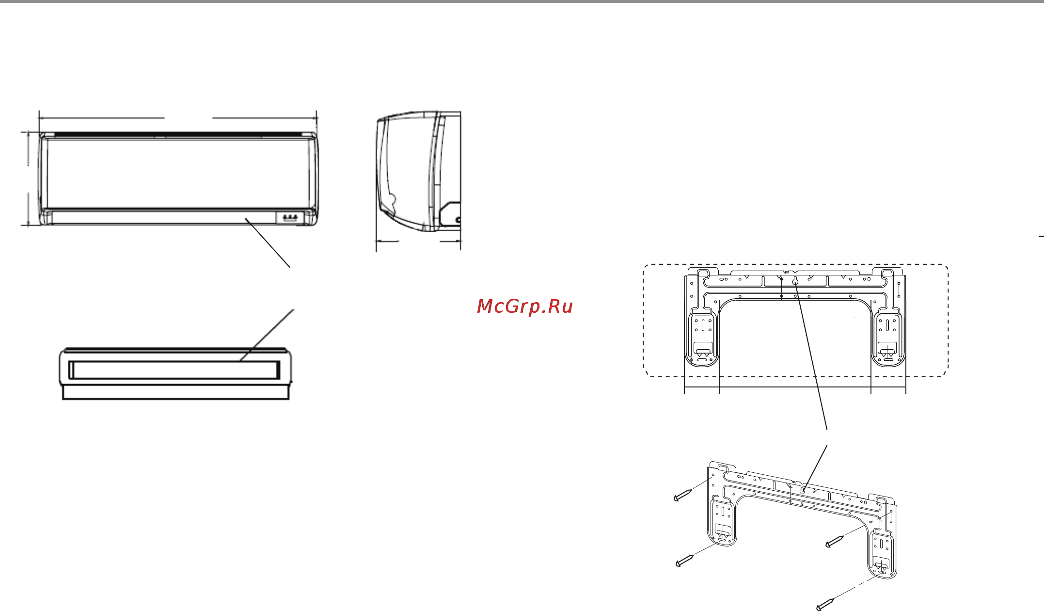 Haier HEC-12HNA03/R2 [25/40] Установка кондиционера
