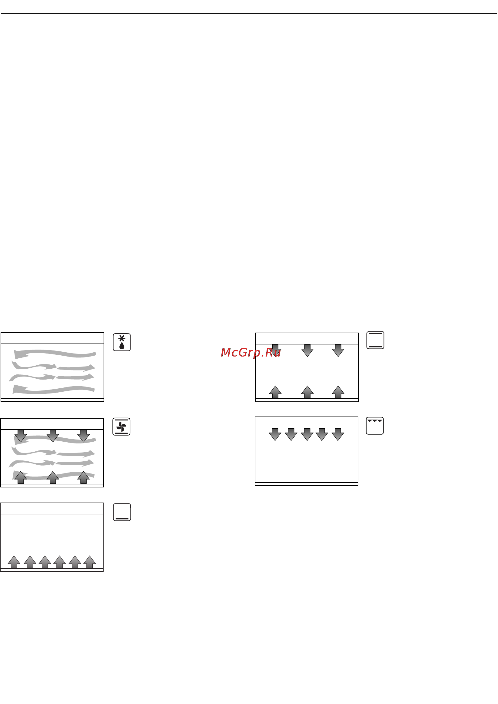Delonghi EO 1270 [5/9] Ручка переключателя режимов d