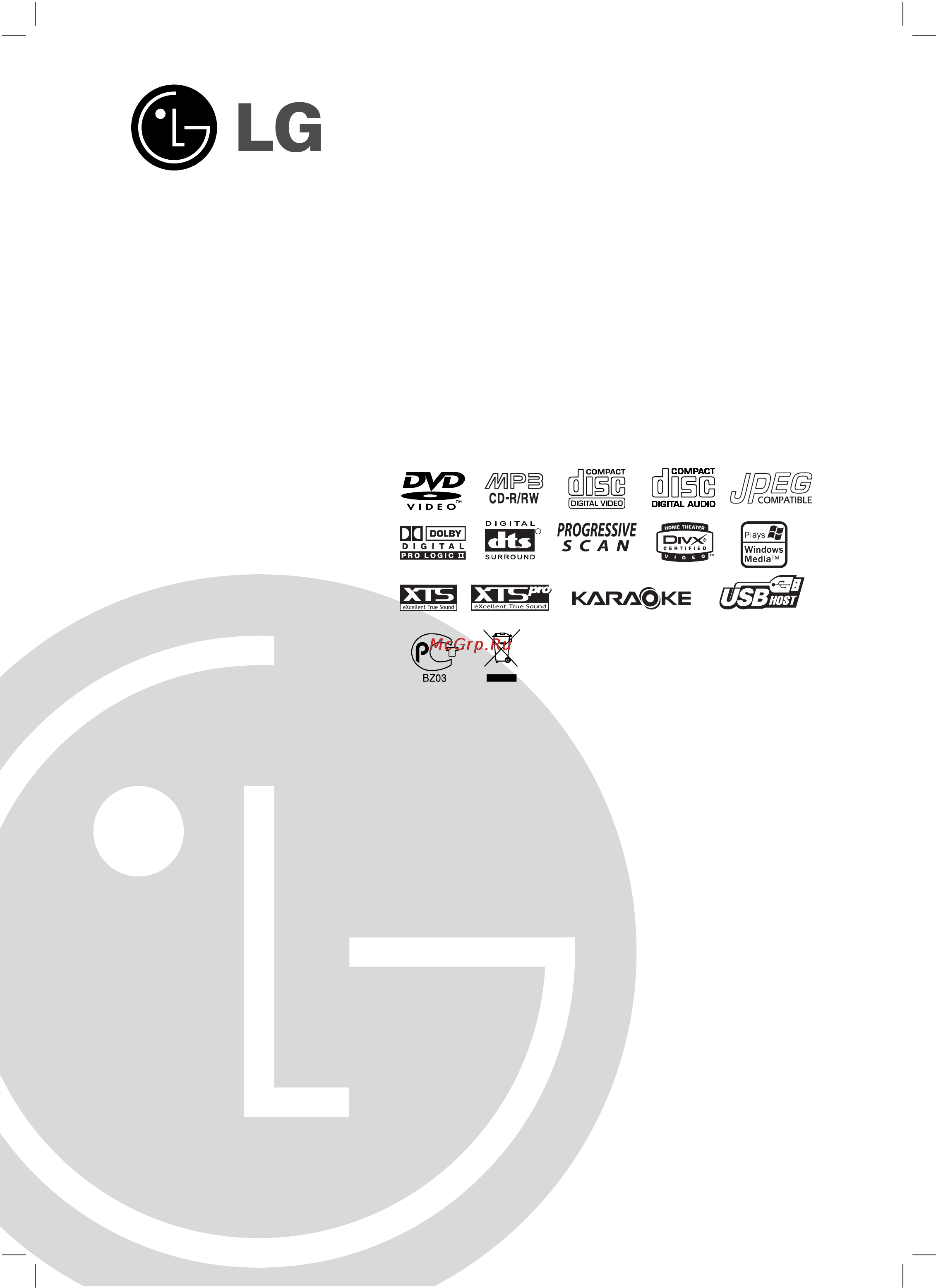 LG XH-TK755Q Инструкция по эксплуатации онлайн
