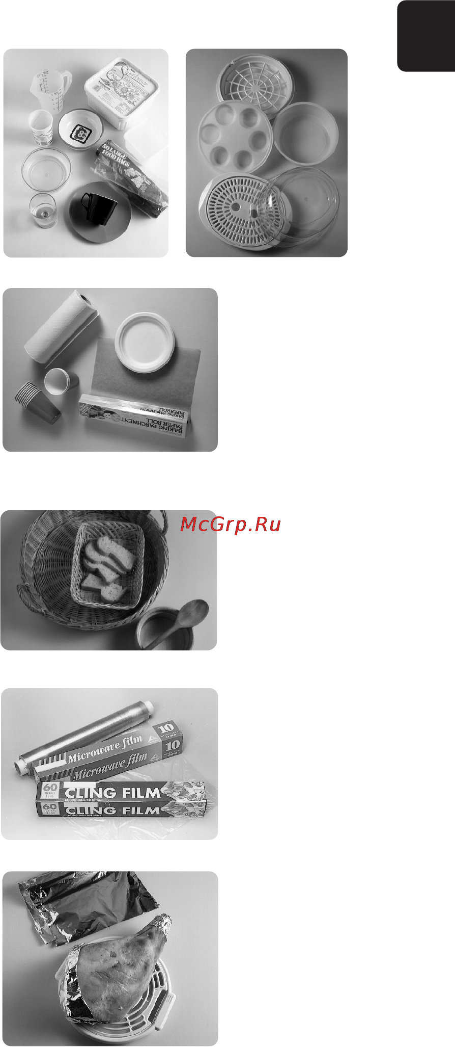 Panasonic NN-ST250M Инструкция по эксплуатации онлайн [15/94] 12155