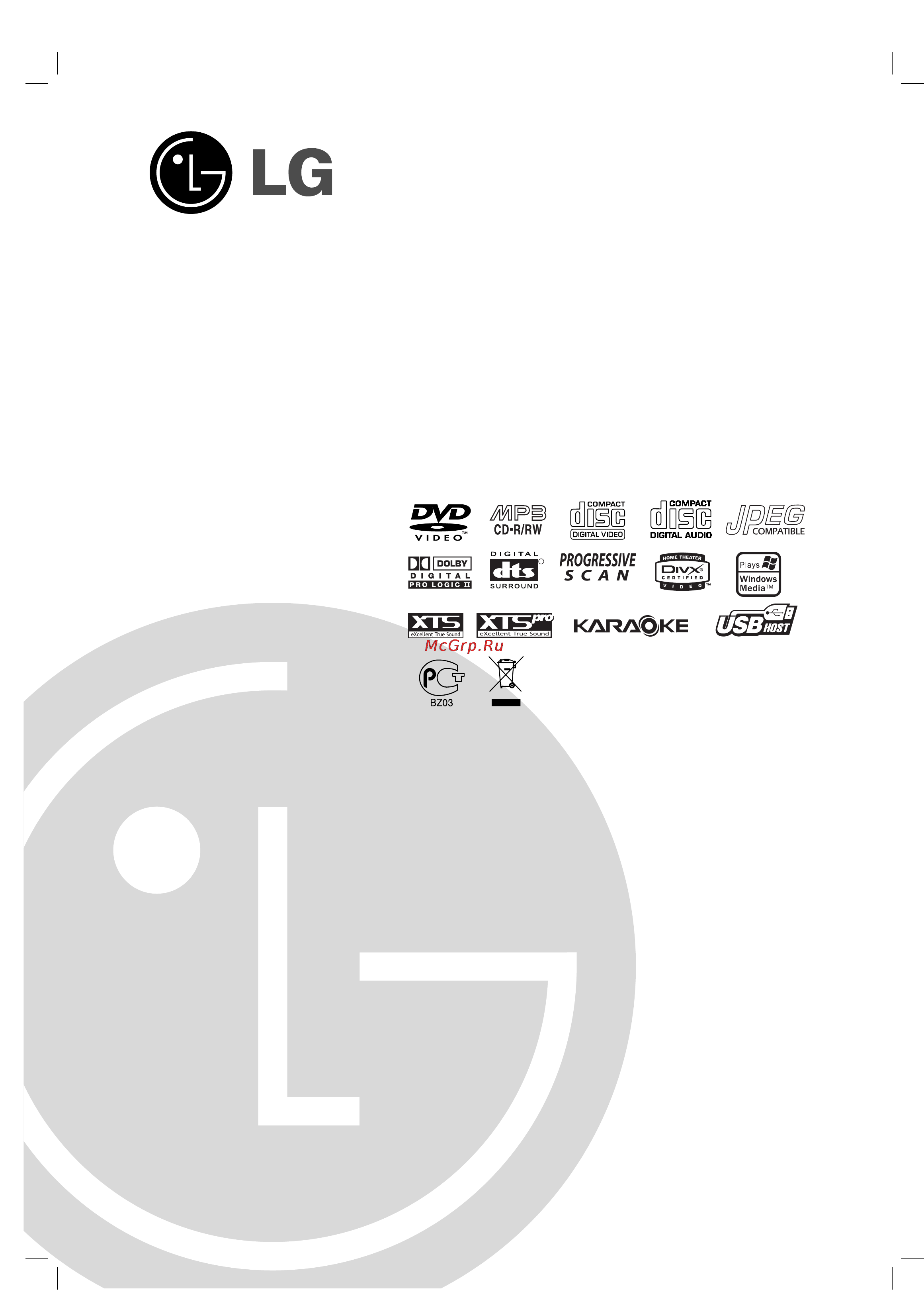 LG XH-TK755 Инструкция по эксплуатации онлайн
