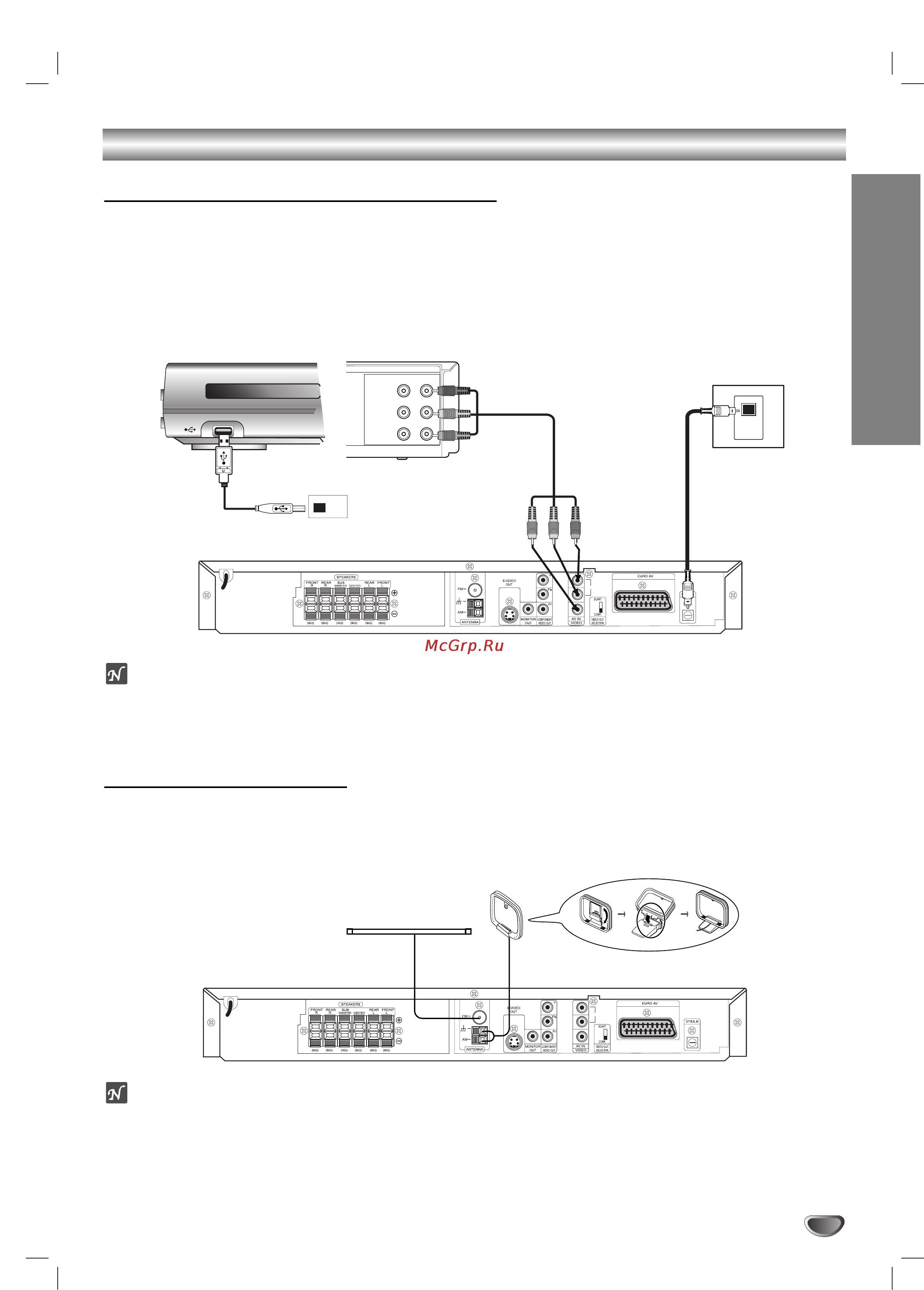 LG XH-TK755 [9/38] Èó íî âìëâ ô ó óîê