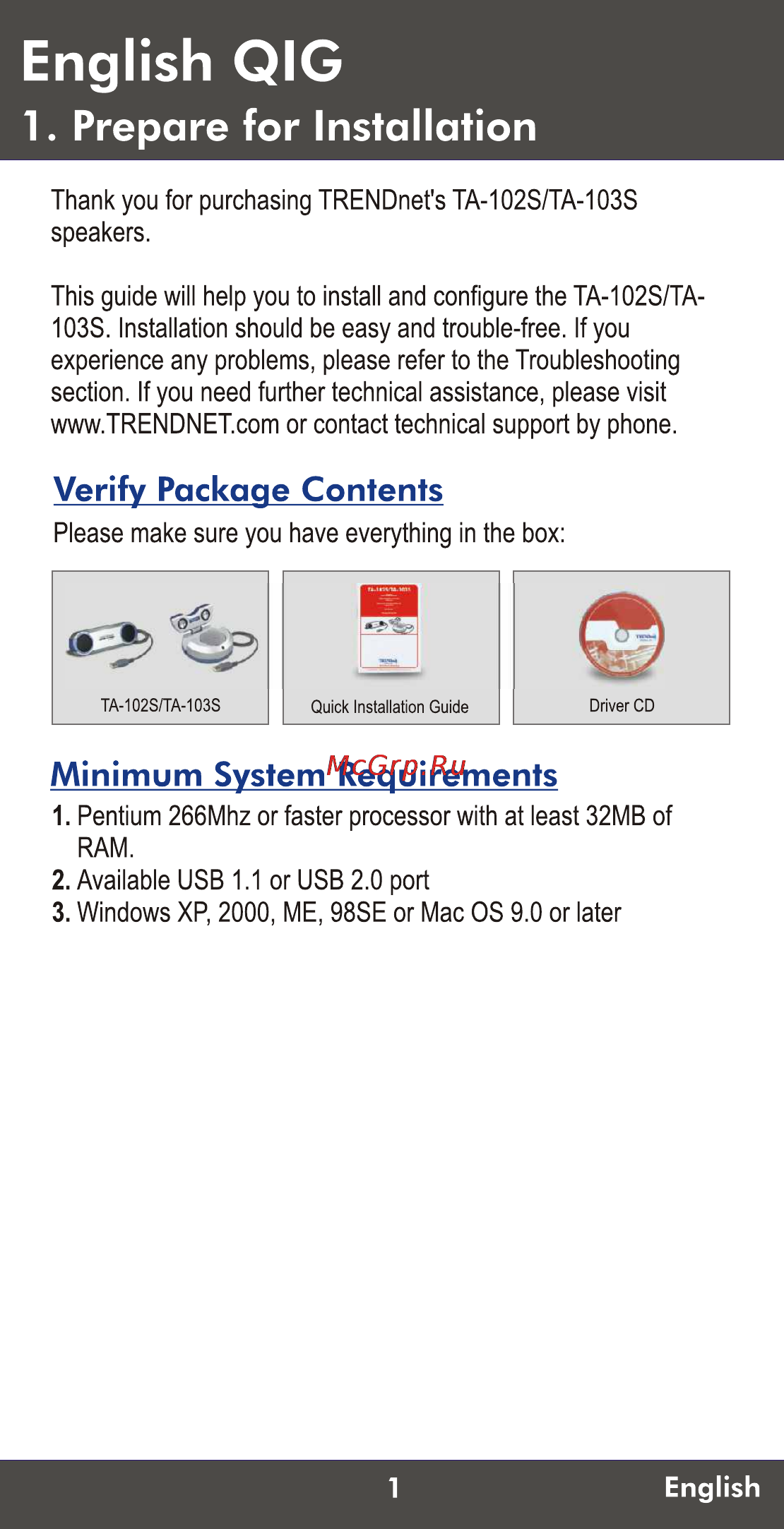 Trendnet TA-102S [3/16] English qig