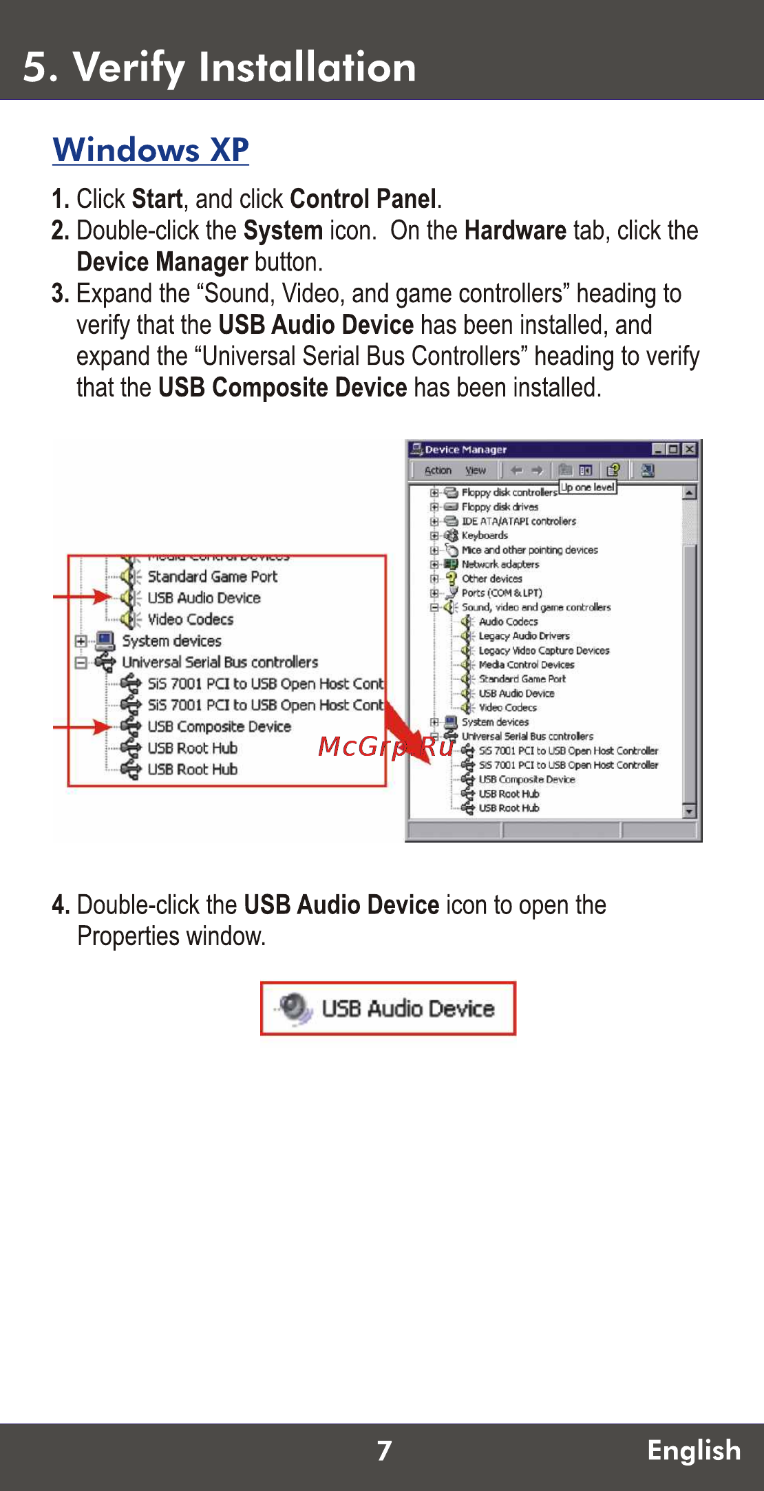 Trendnet TA-103S [9/16] Verify installation