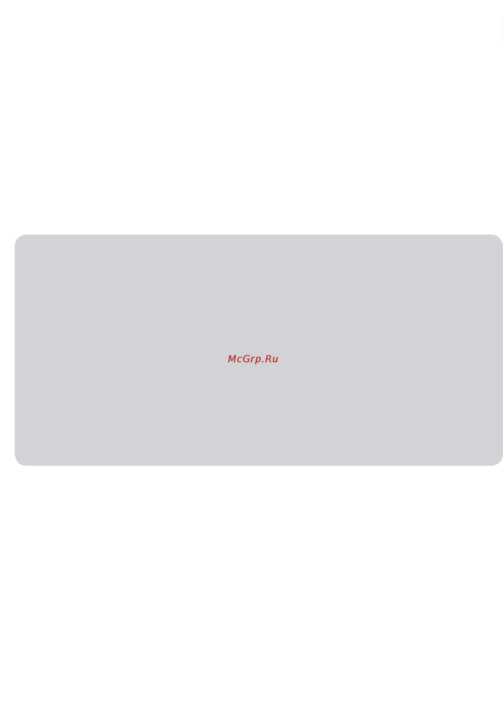 Champion EM3814 [14/14] Www championtool ru