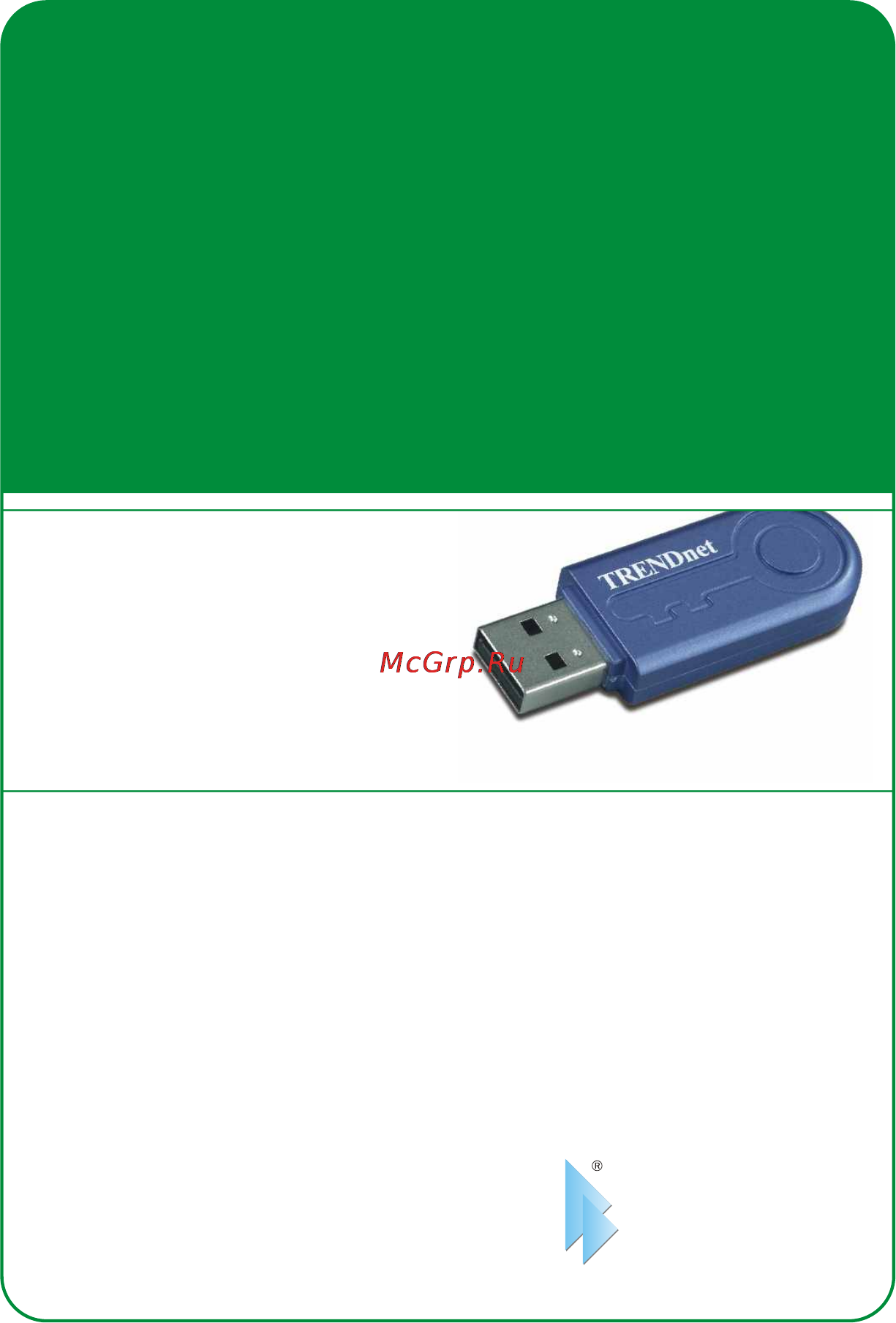 Trendnet TBW-101UB Инструкция по эксплуатации онлайн