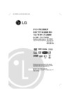 LG XH-T9650X Инструкция по эксплуатации