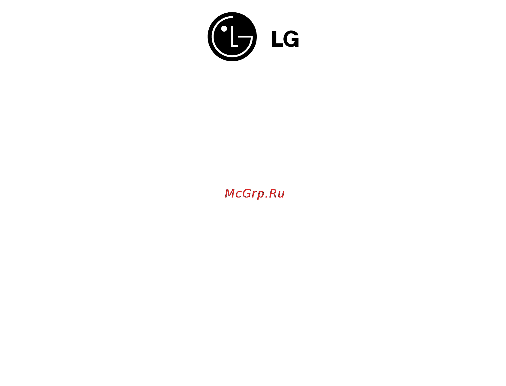 LG XH-T9650X Инструкция по эксплуатации онлайн [26/26] 12196