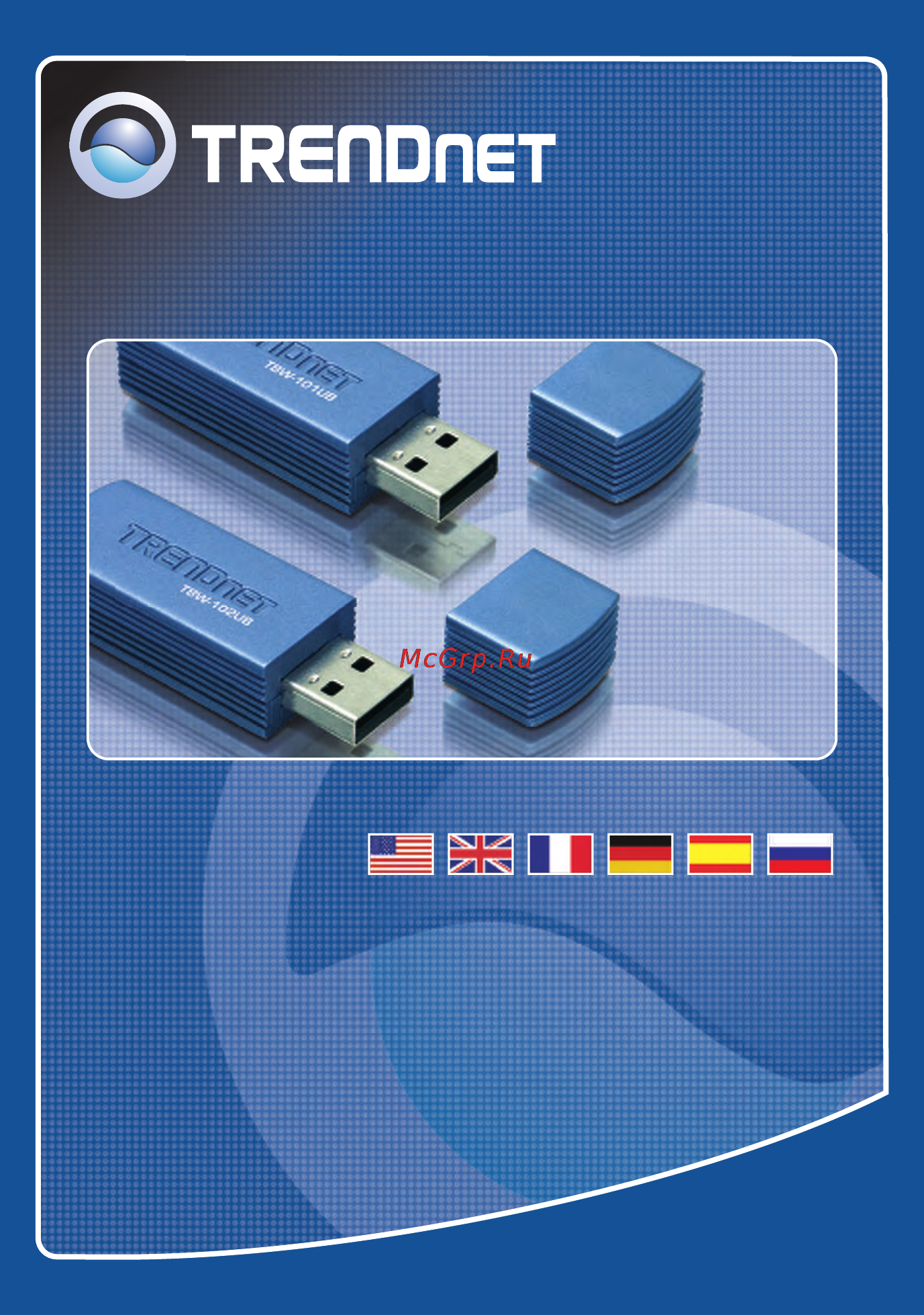 Trendnet TBW-102UB V2 Инструкция по эксплуатации онлайн