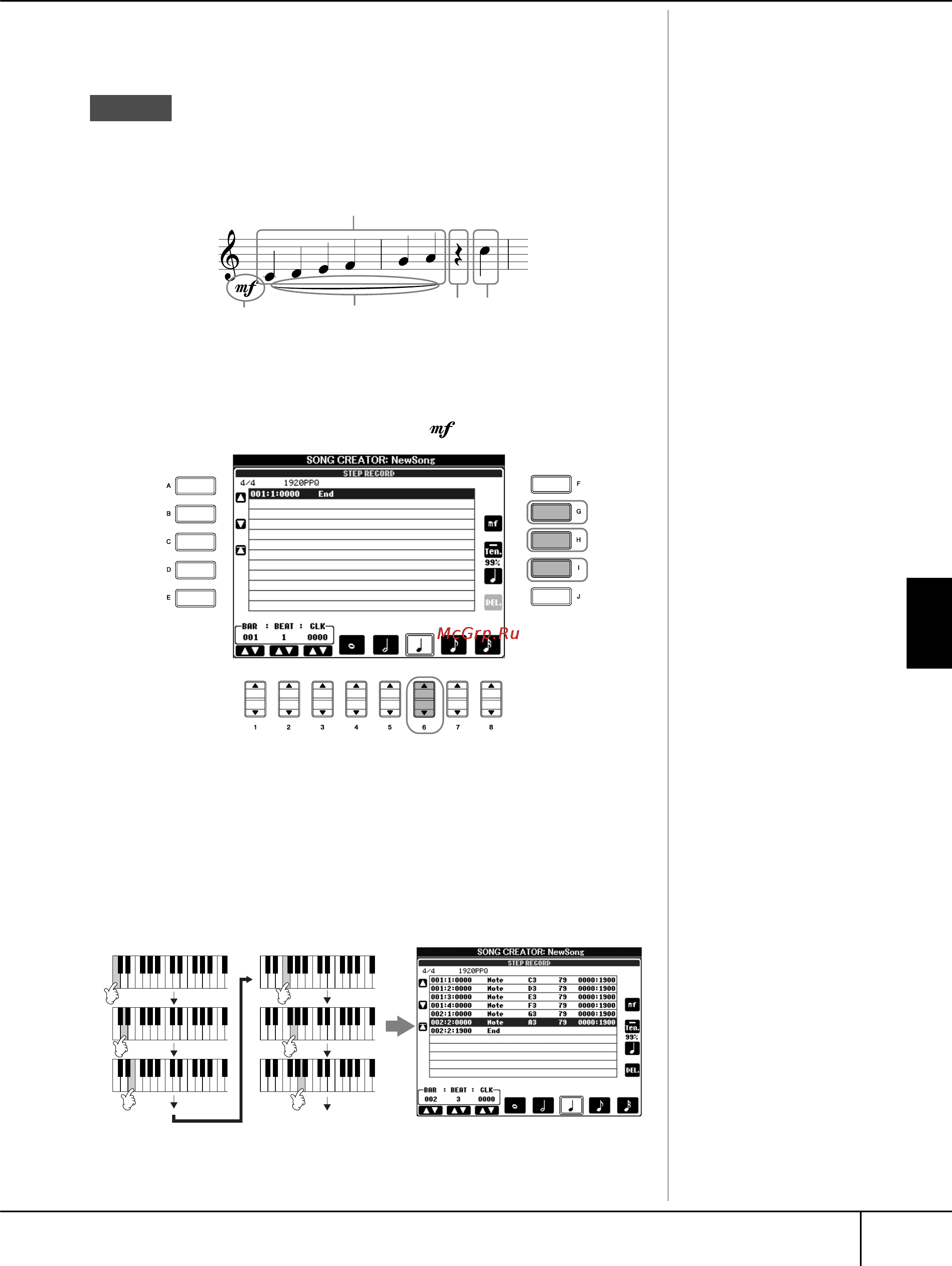 Yamaha CVP 305 [139/220] Запись мелодий