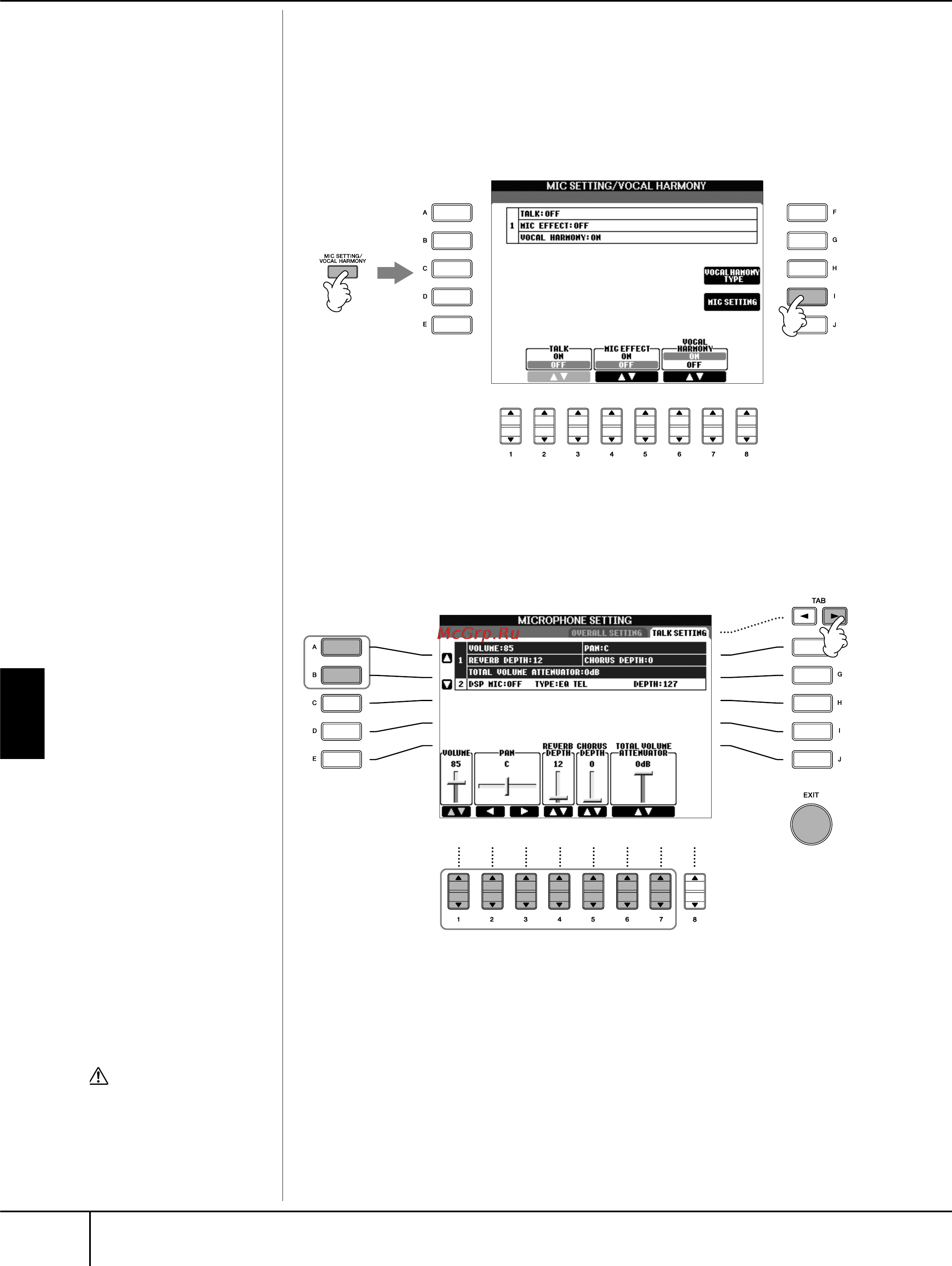 Yamaha CVP-303M [164/220] Используйте кнопки 1 а для выбора значения