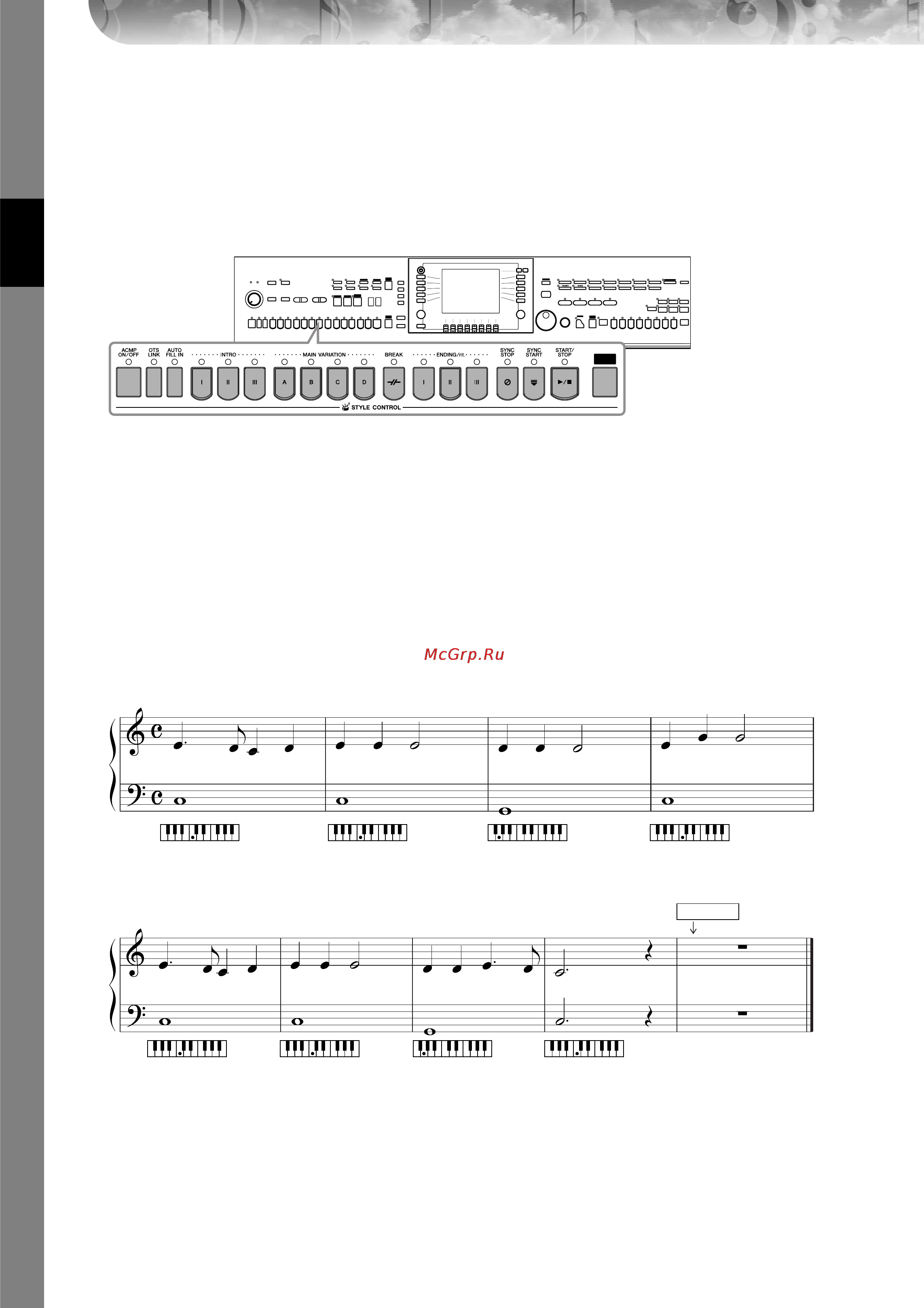 Yamaha CVP 305 [44/220] Исполнение песни mary had a little lamb с автоаккомпанементом