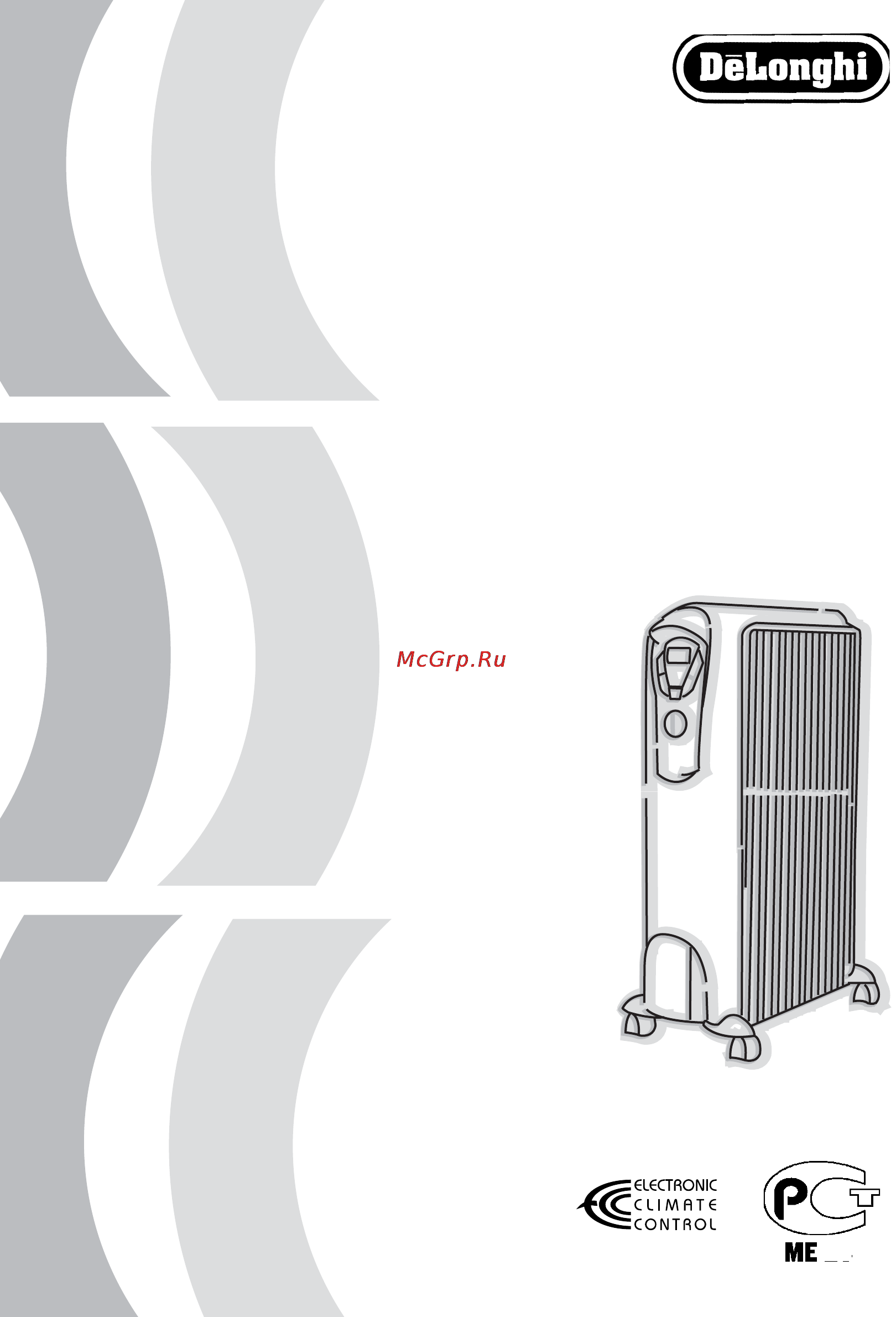 Delonghi TRD 0820 Инструкция по эксплуатации онлайн