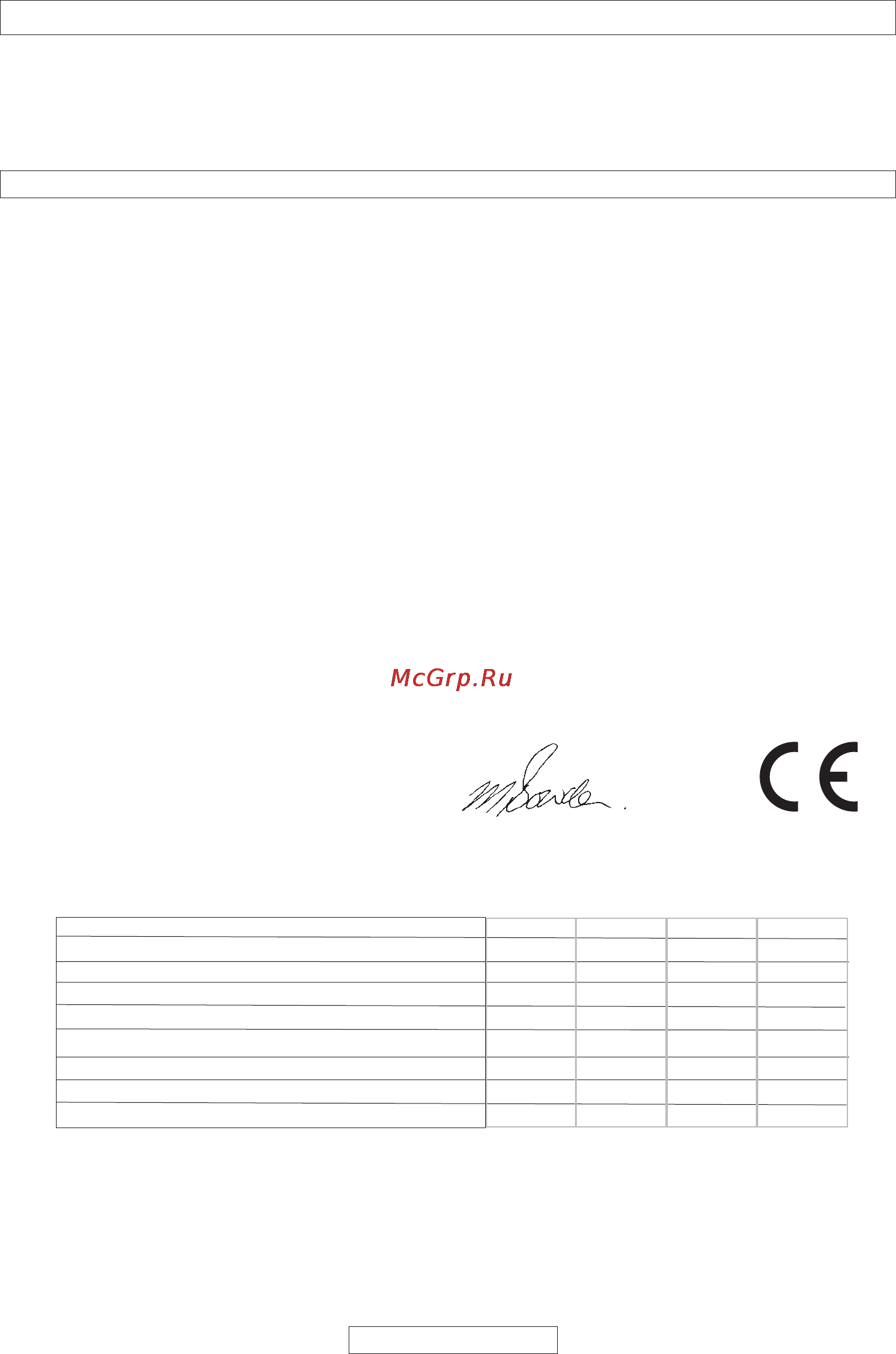 Flymo VISIMO 11009643220-62 [31/80] Anbefalet eftersyn