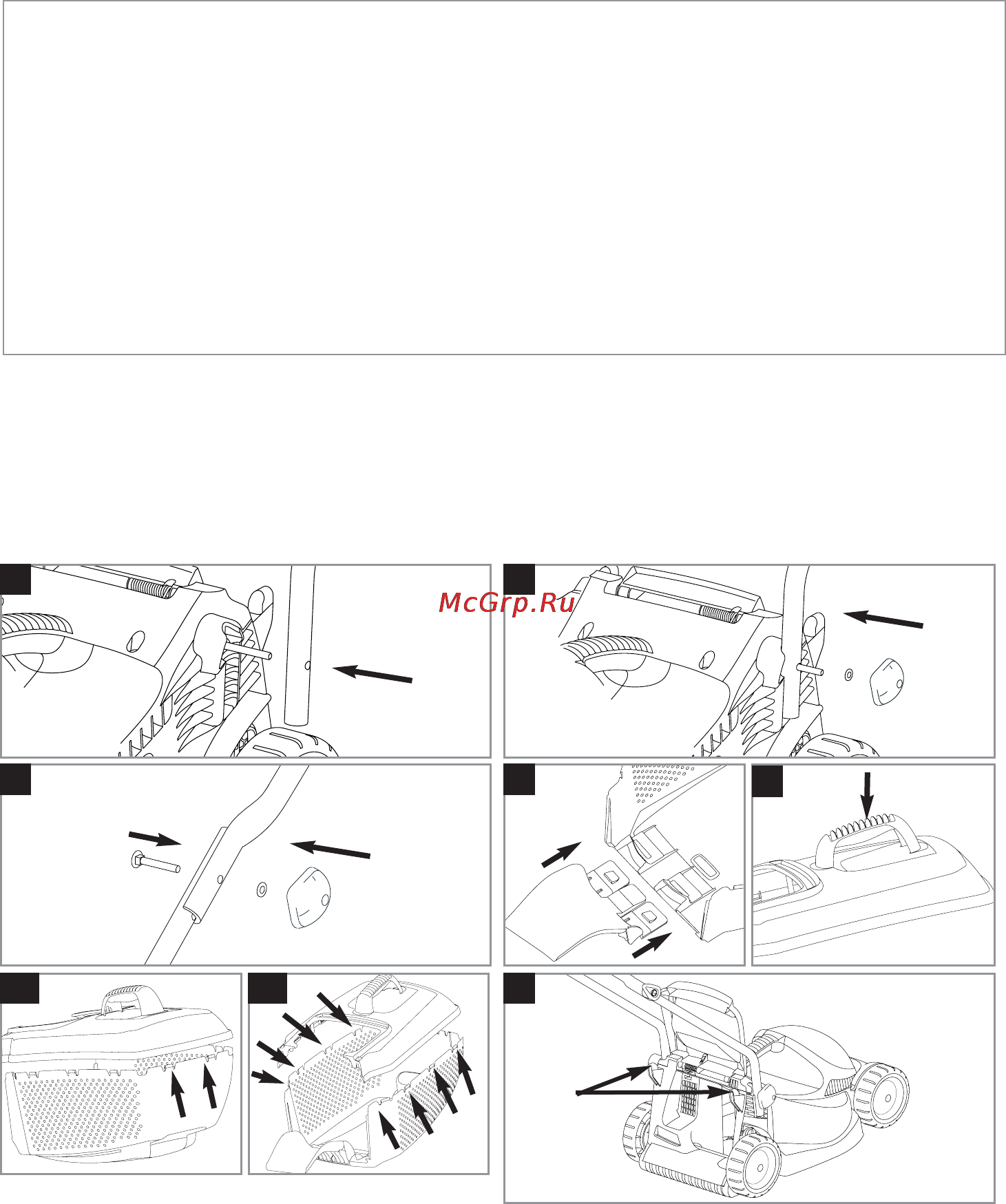 Flymo VISIMO 11009643220-62 [5/80] F1 f2 g