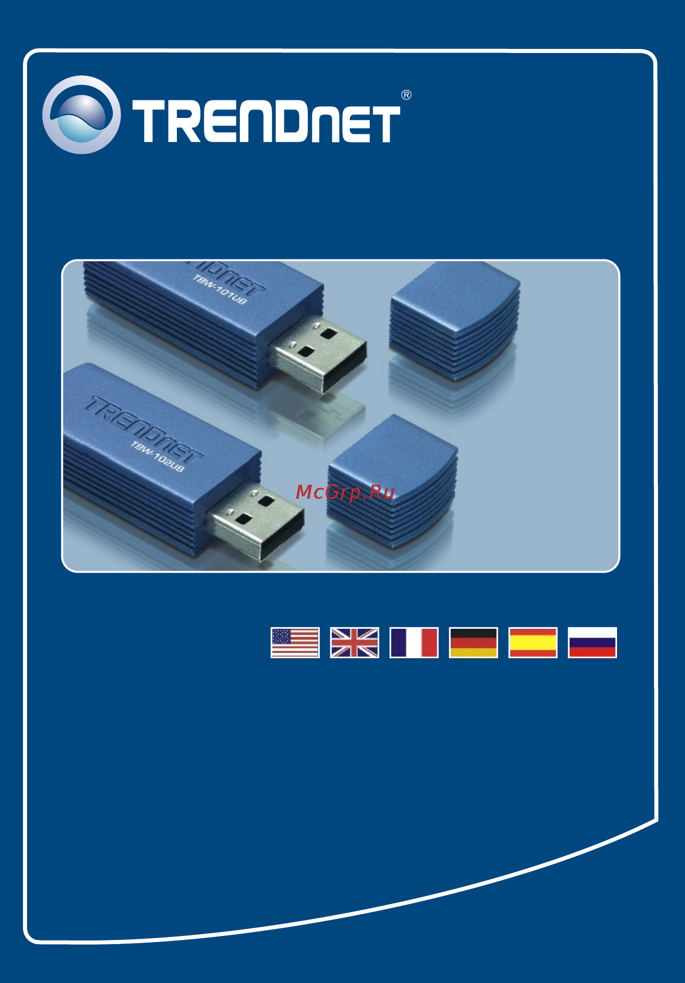 Trendnet TBW-102UB V3.0 Инструкция по эксплуатации онлайн