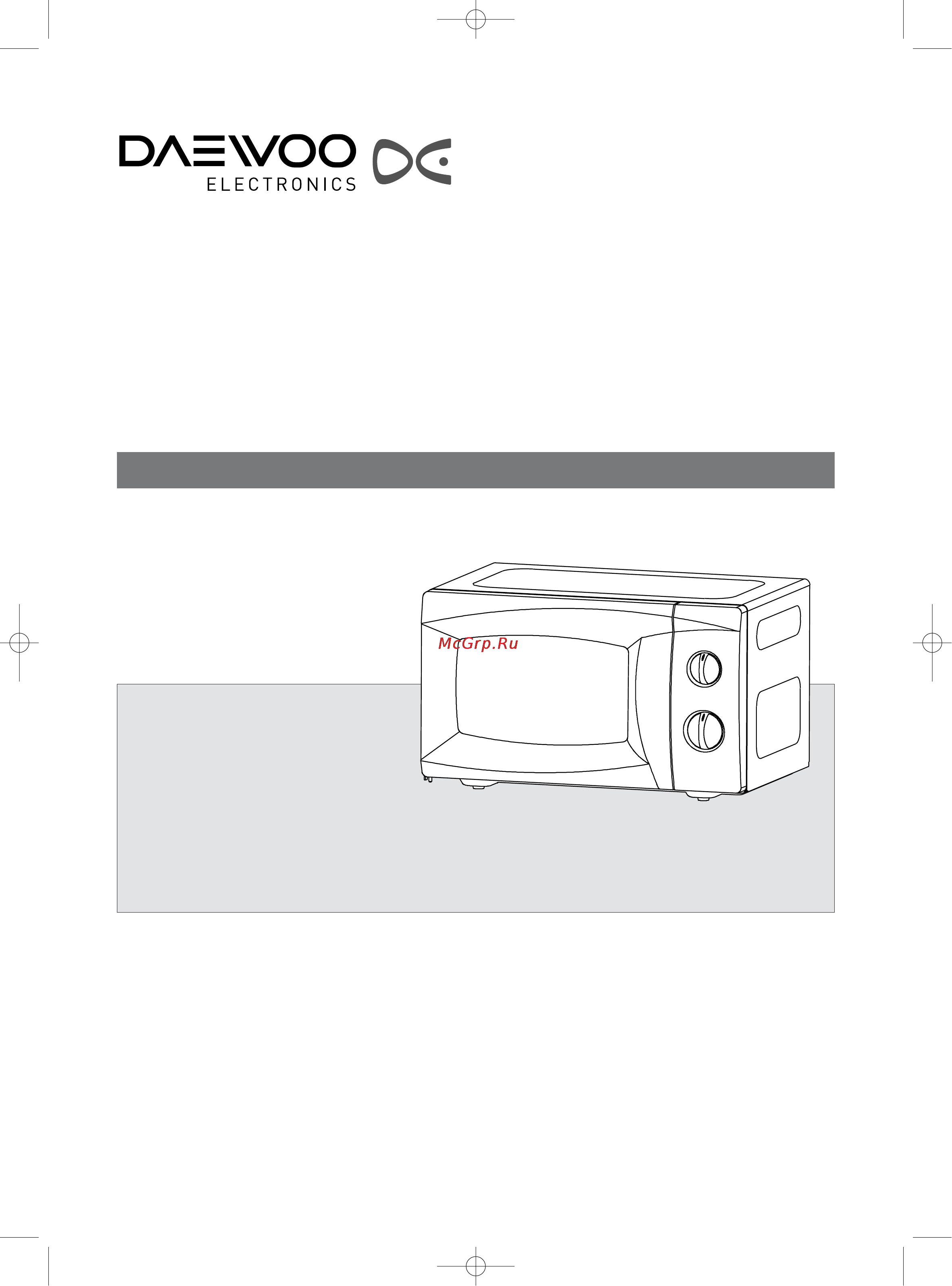 Daewoo Electronics KOR-E715 Инструкция по эксплуатации онлайн