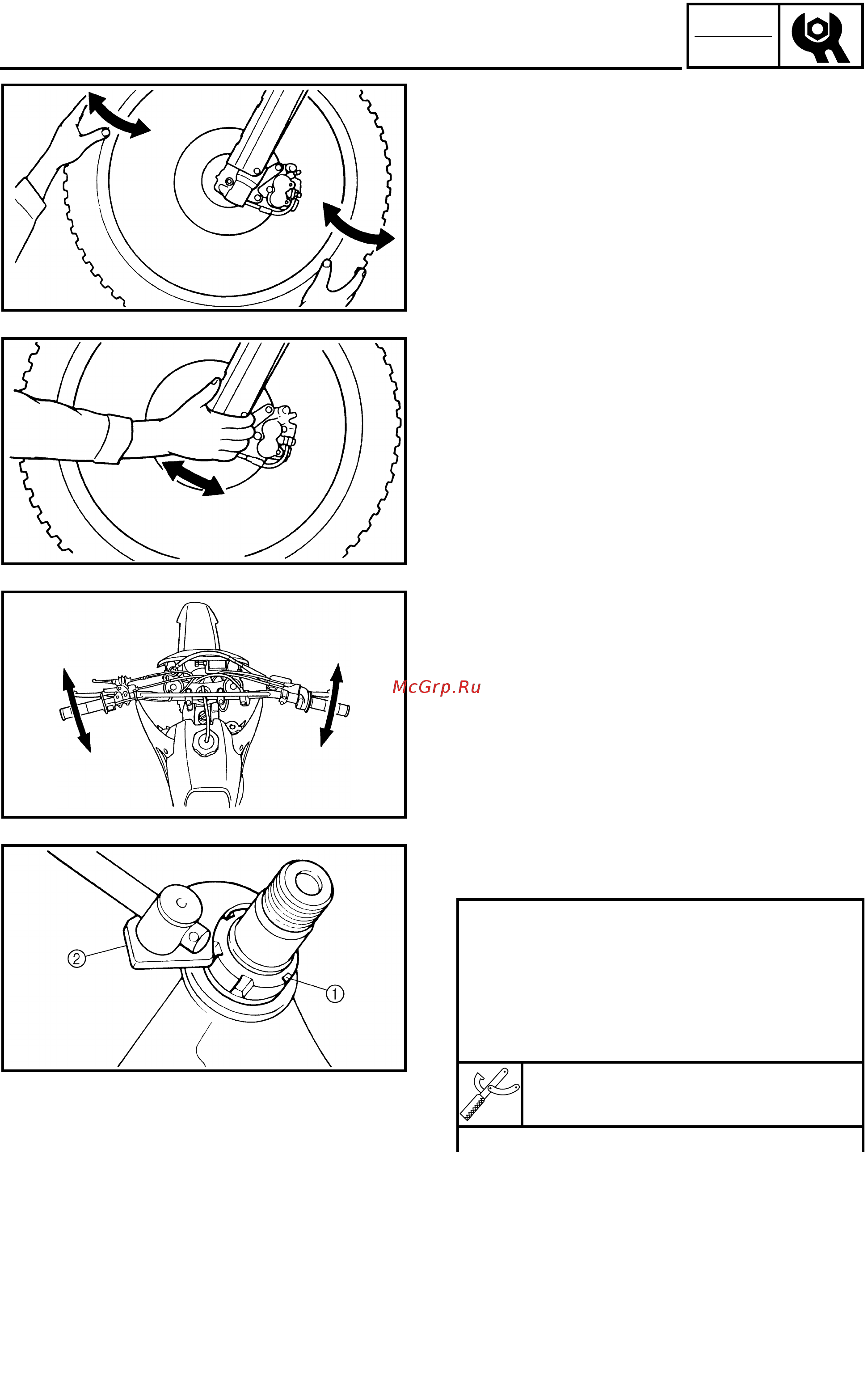 Yamaha WR250F 2003 [100/304] Insp adj