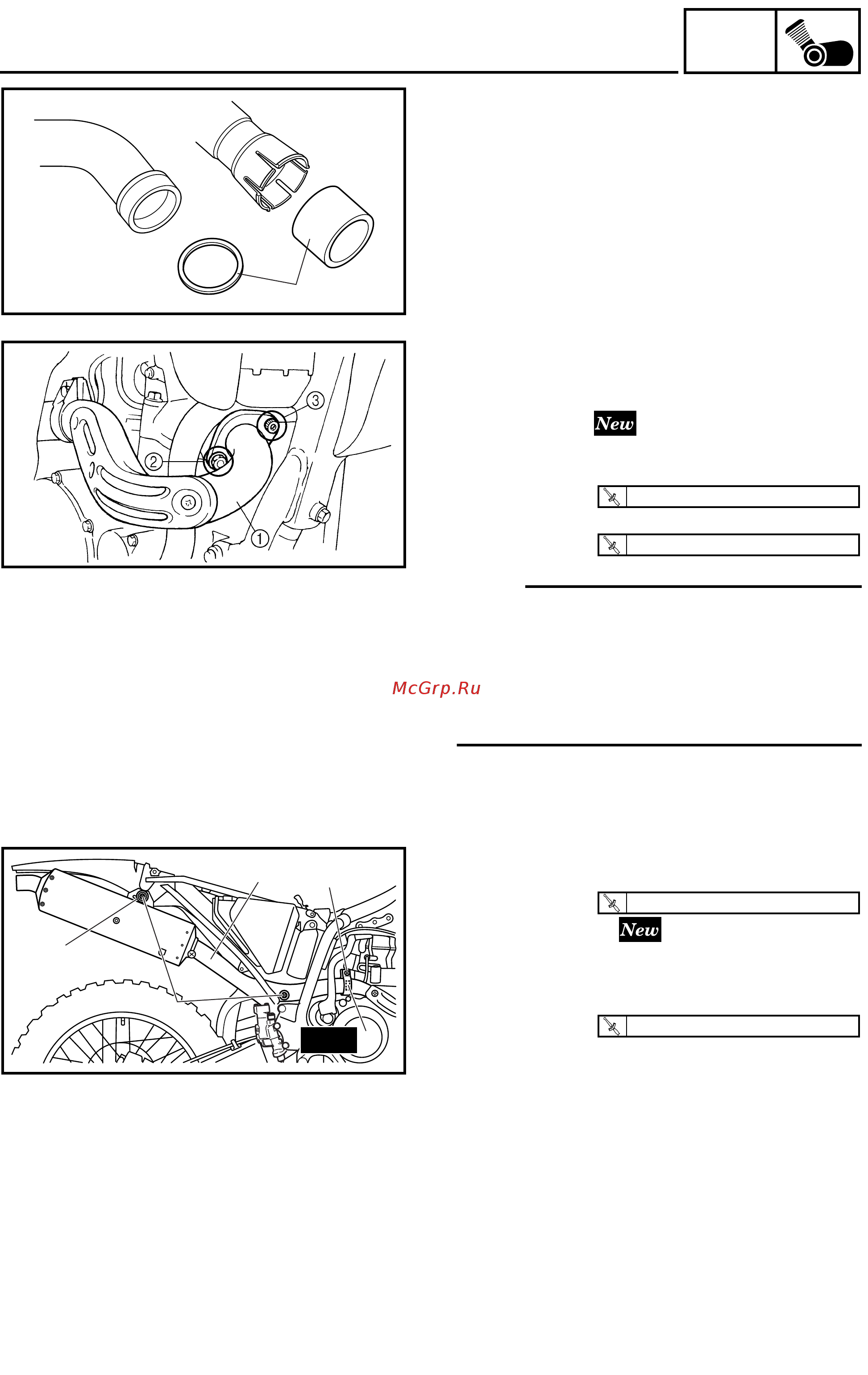 Yamaha WR250F 2003 [108/304] Exhaust pipe and silencer