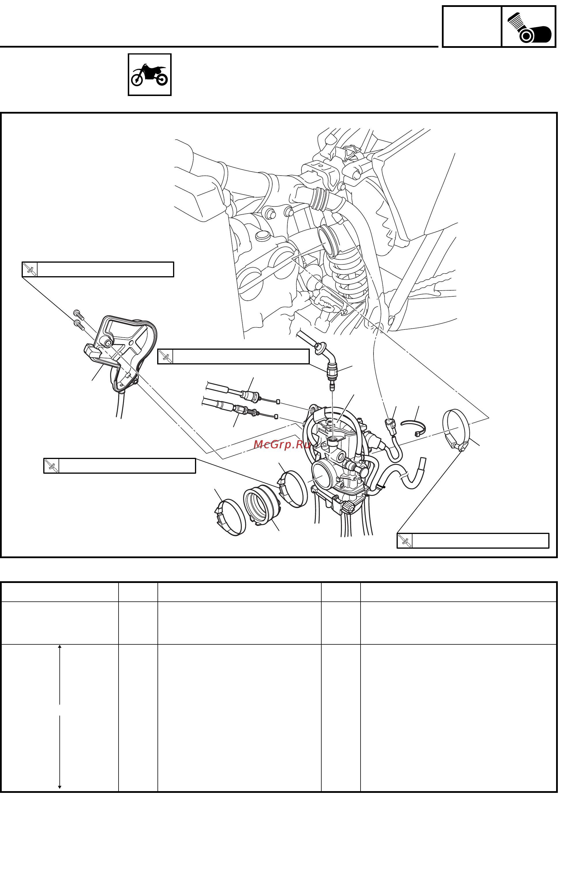 Yamaha WR250F 2003 [112/304] Carburetor