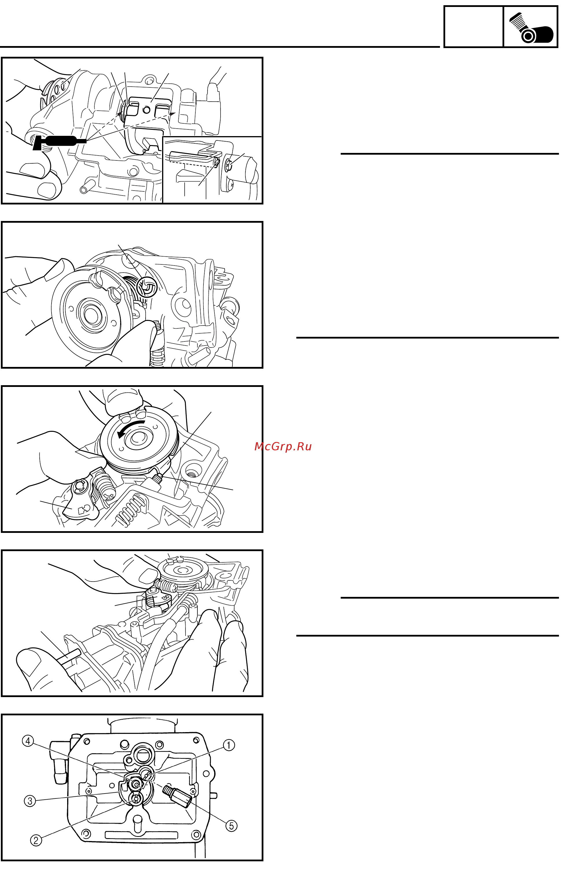 Yamaha WR250F 2003 [120/304] Carburetor