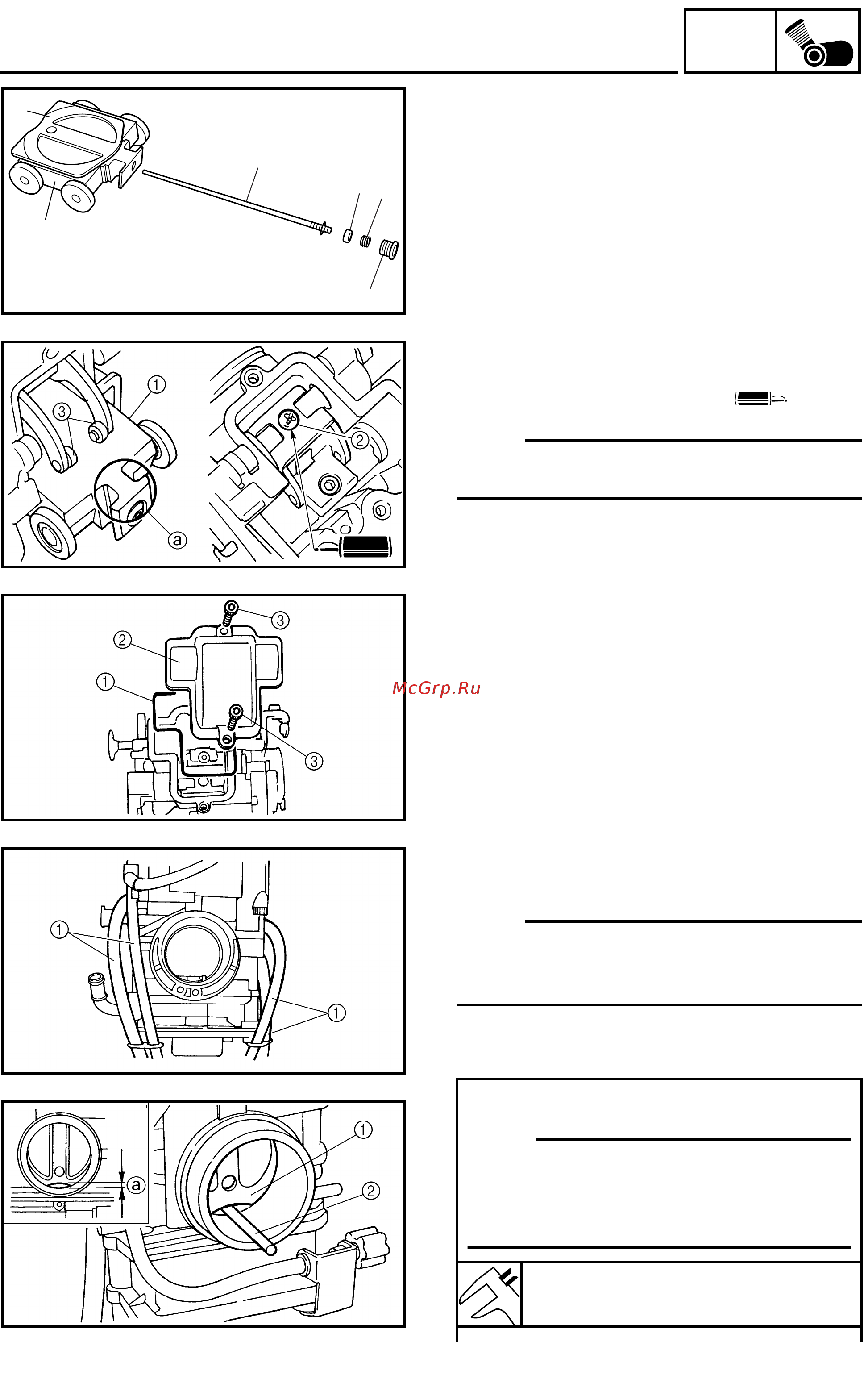Yamaha WR250F 2003 [122/304] Carburetor