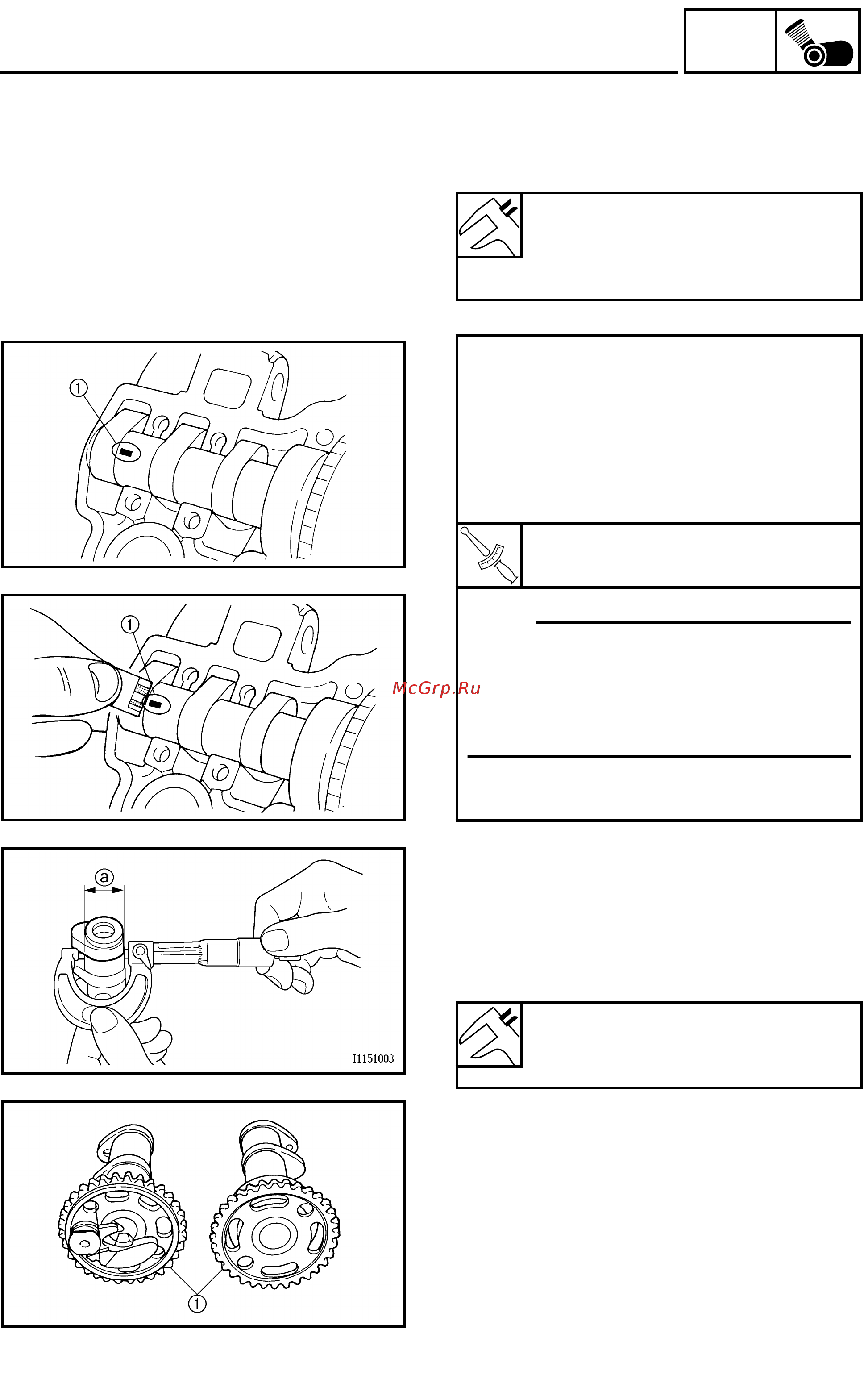 Yamaha WR250F 2003 [129/304] Camshafts