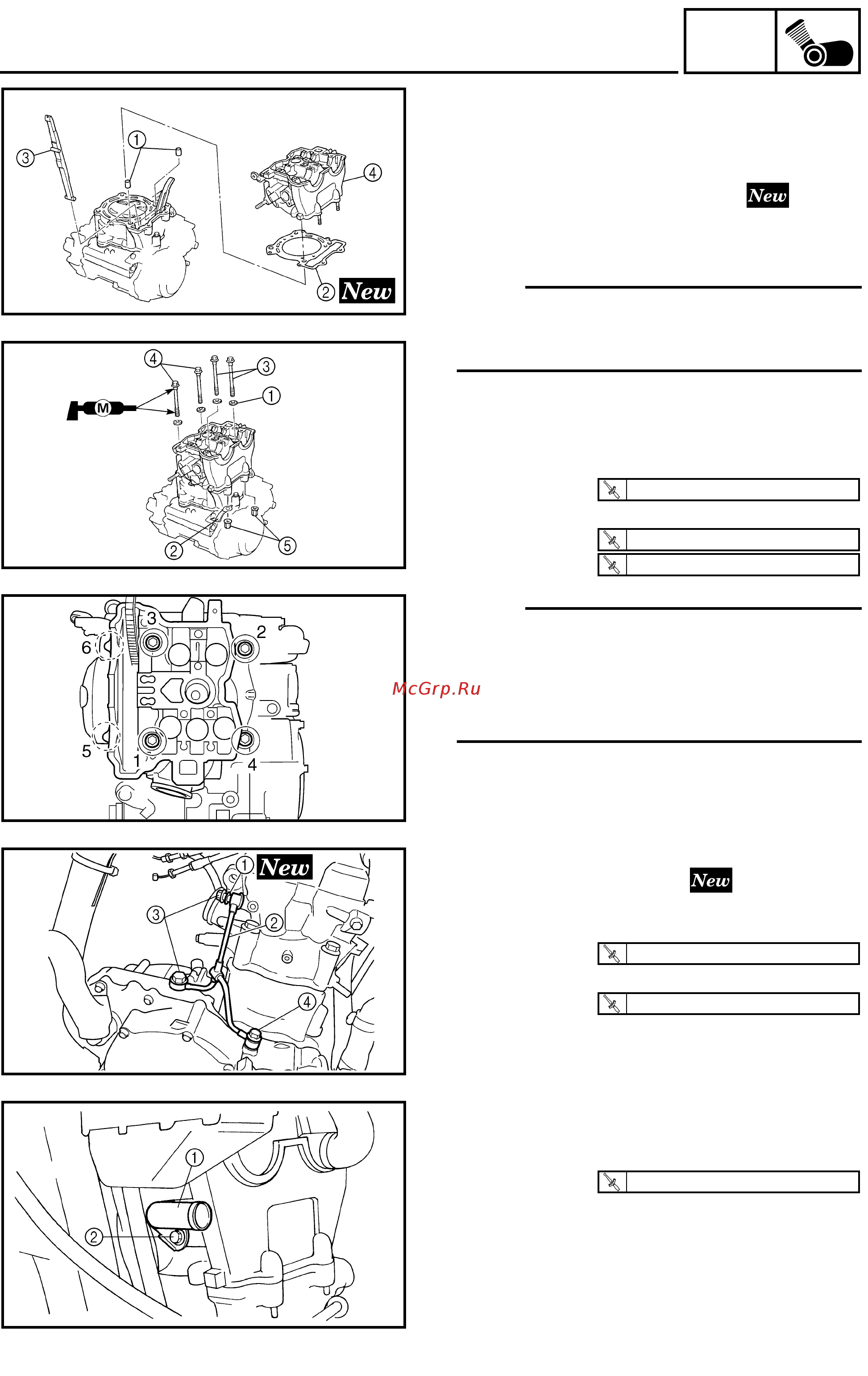 Yamaha WR250F 2003 [136/304] Cylinder head