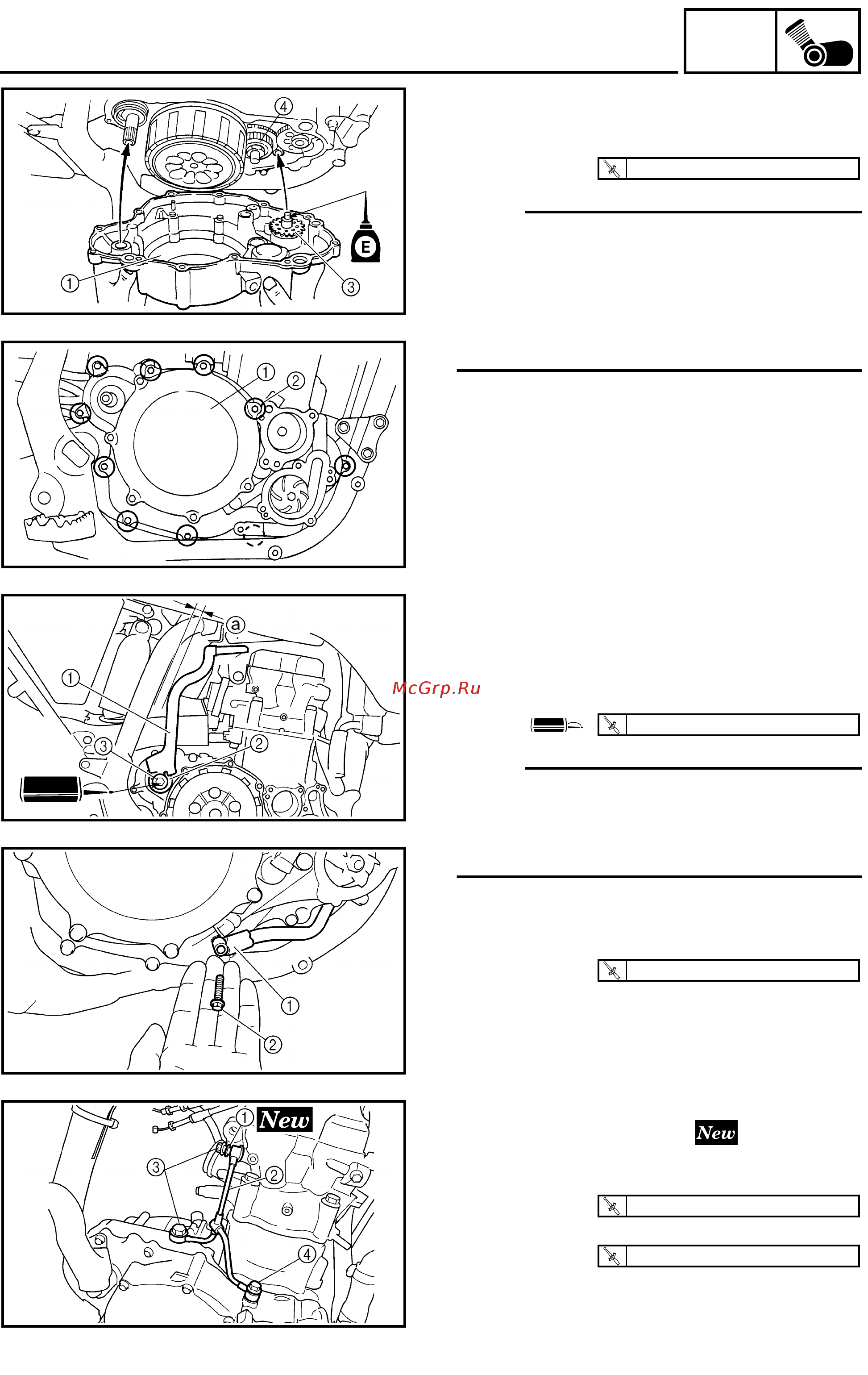 Yamaha WR250F 2003 [165/304] Oil filter element water pump and right crankcase cover