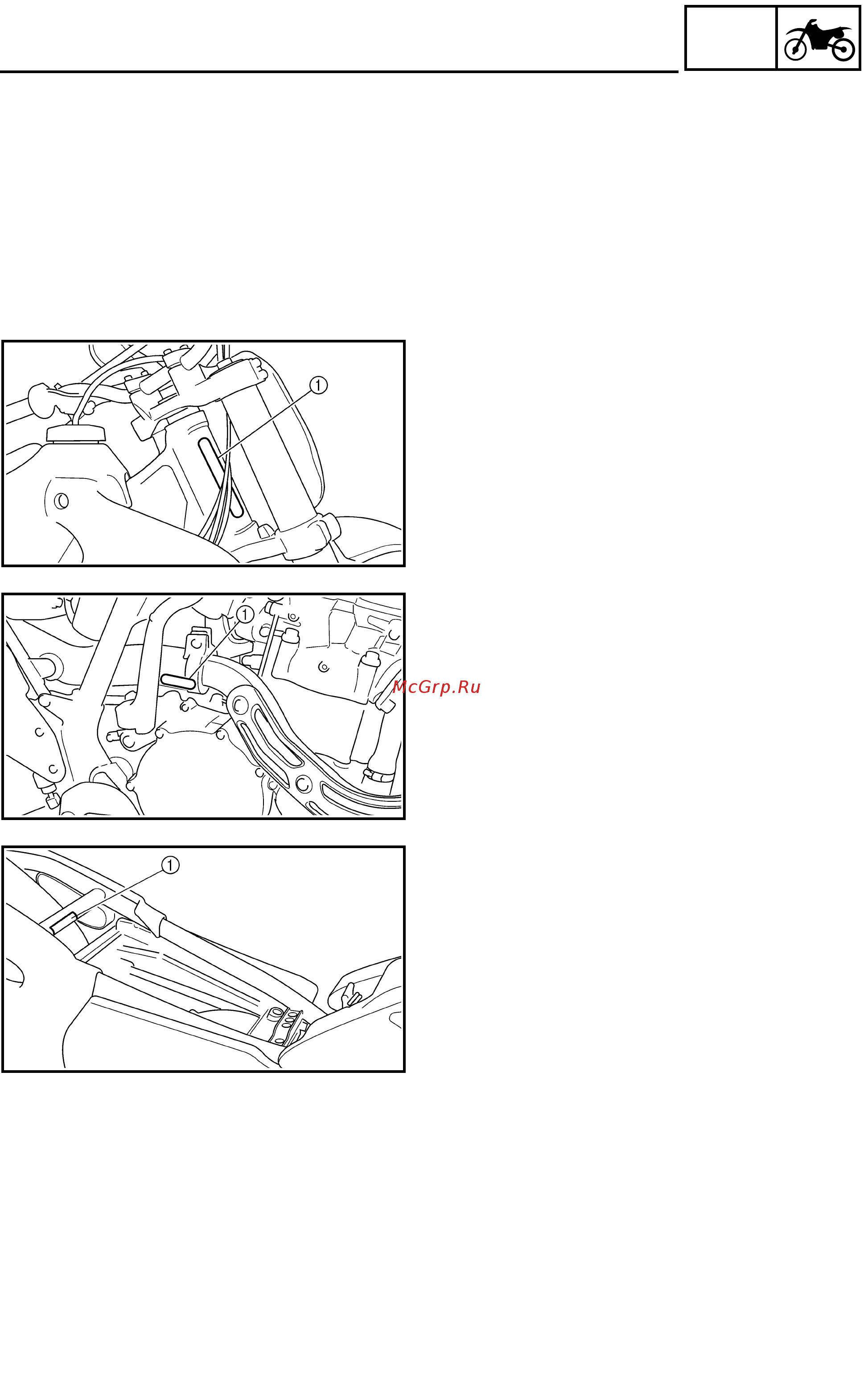 Yamaha WR250F 2003 [18/304] Gen info