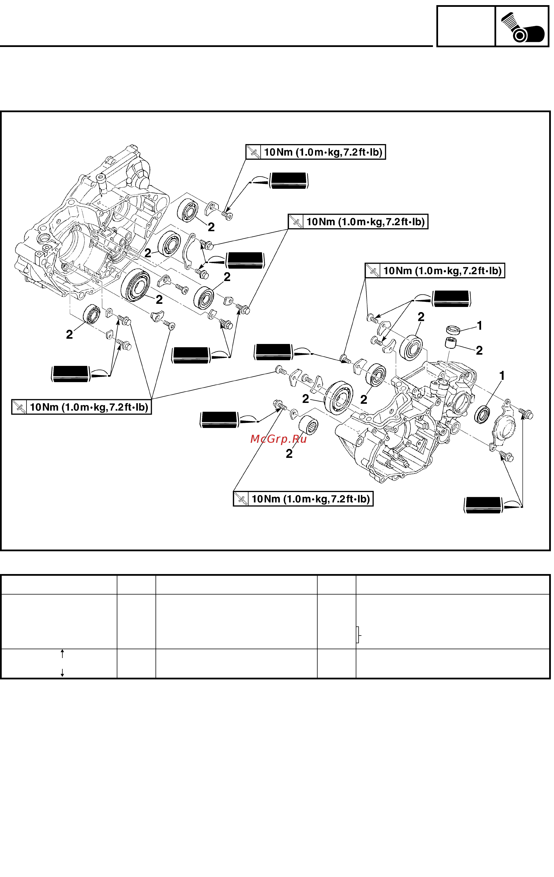 Yamaha WR250F 2003 [193/304] Crankcase and crankshaft