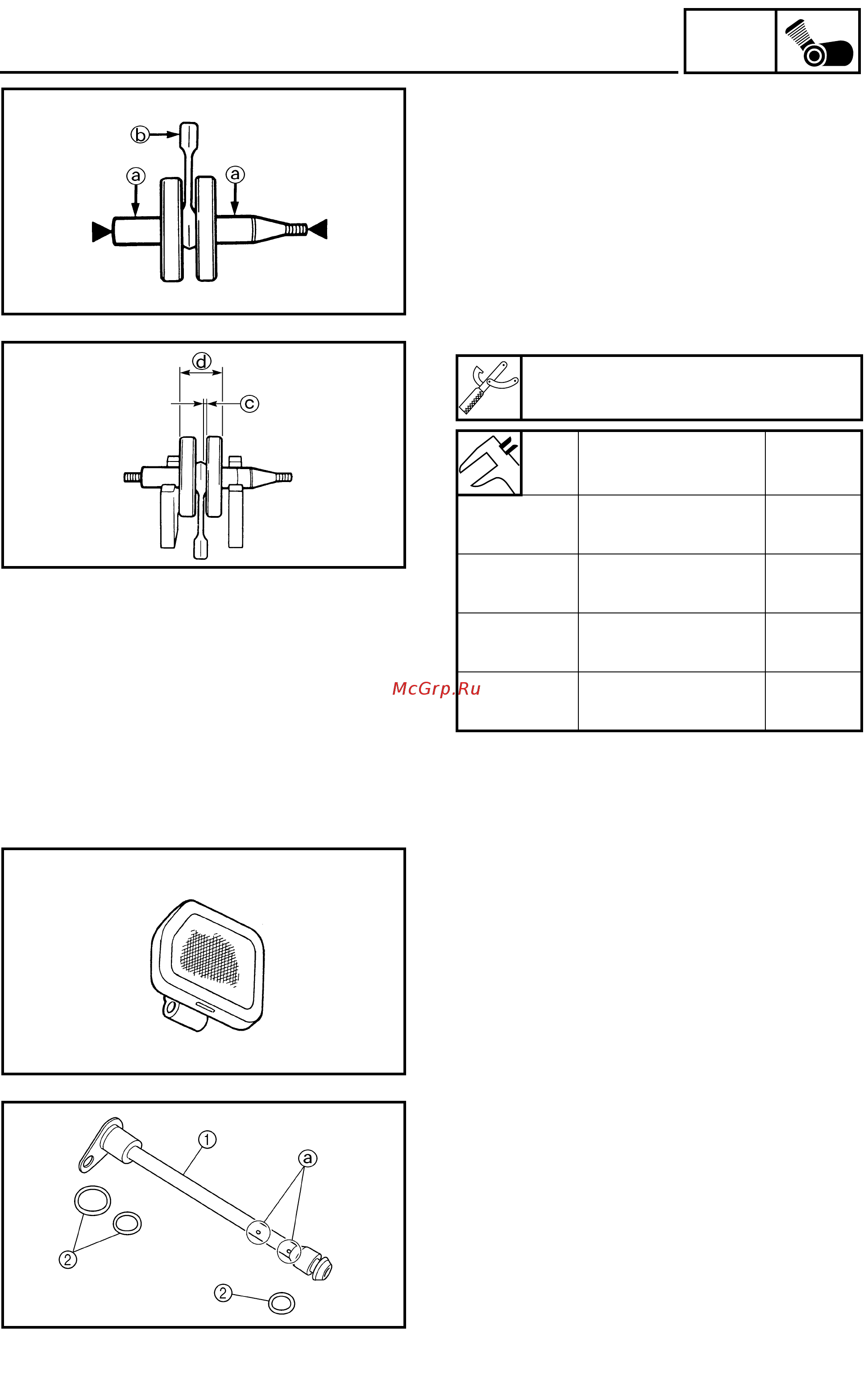 Yamaha WR250F 2003 [196/304] Crankcase and crankshaft
