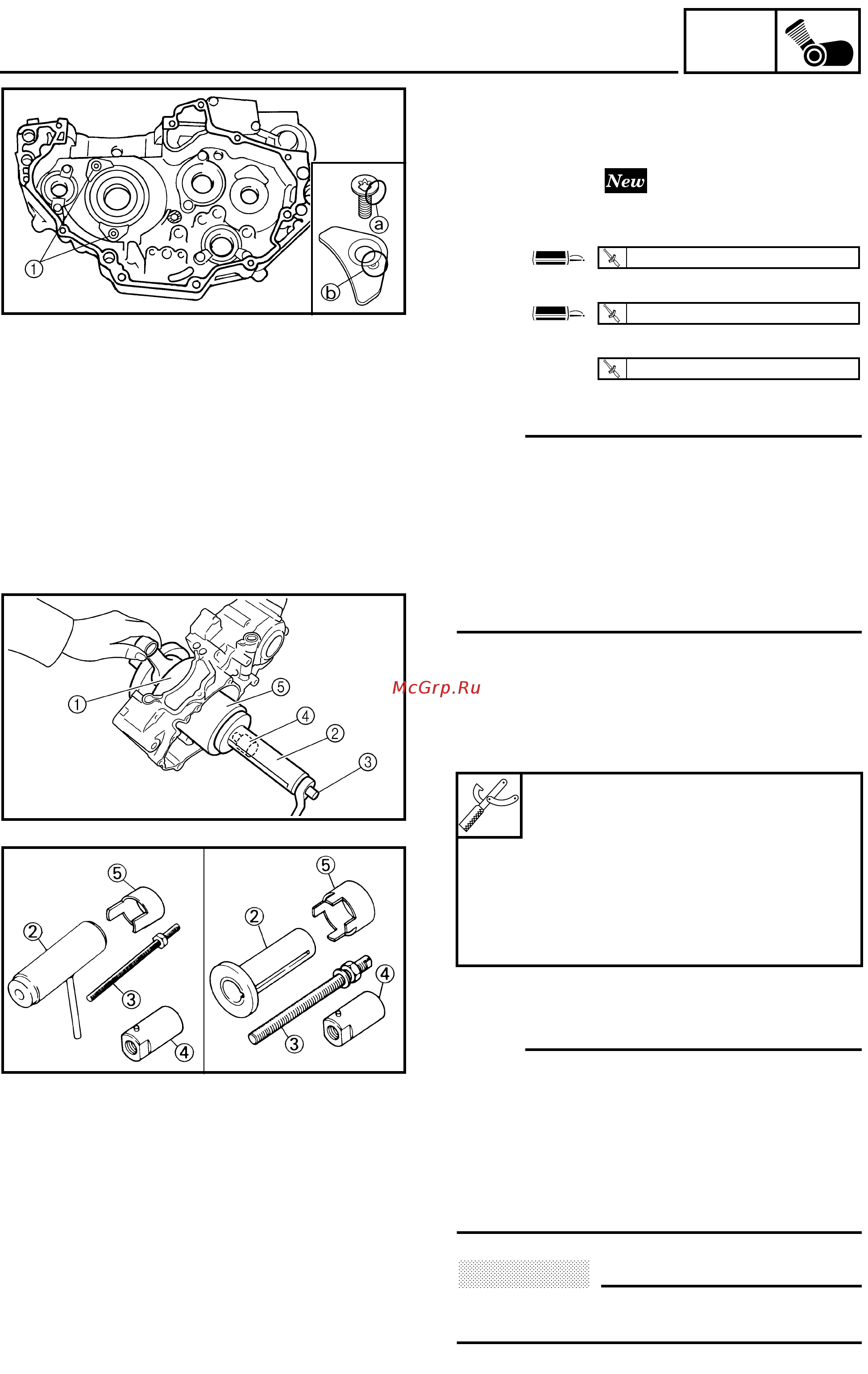 Yamaha WR250F 2003 [197/304] Crankcase and crankshaft