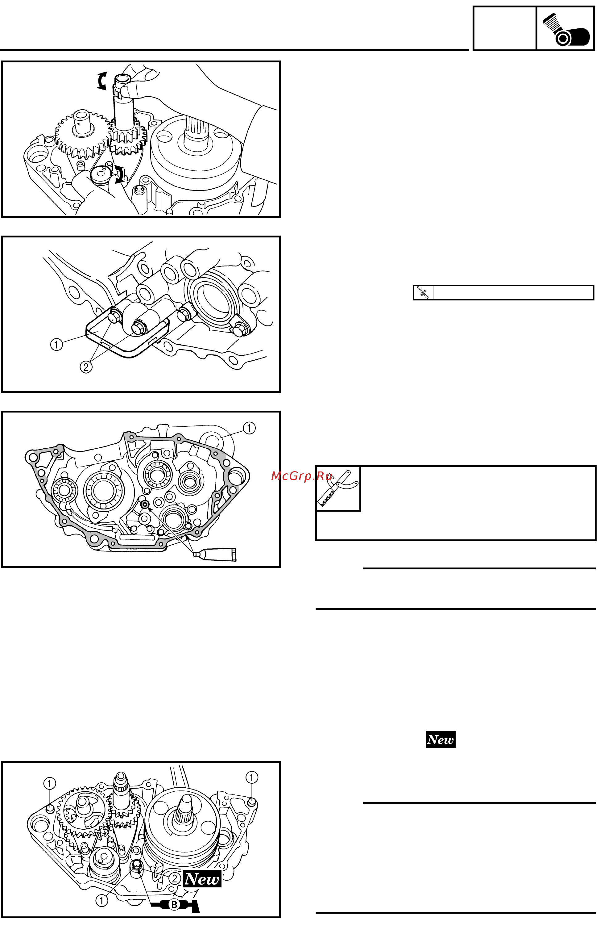 Yamaha WR250F 2003 [198/304] Crankcase and crankshaft