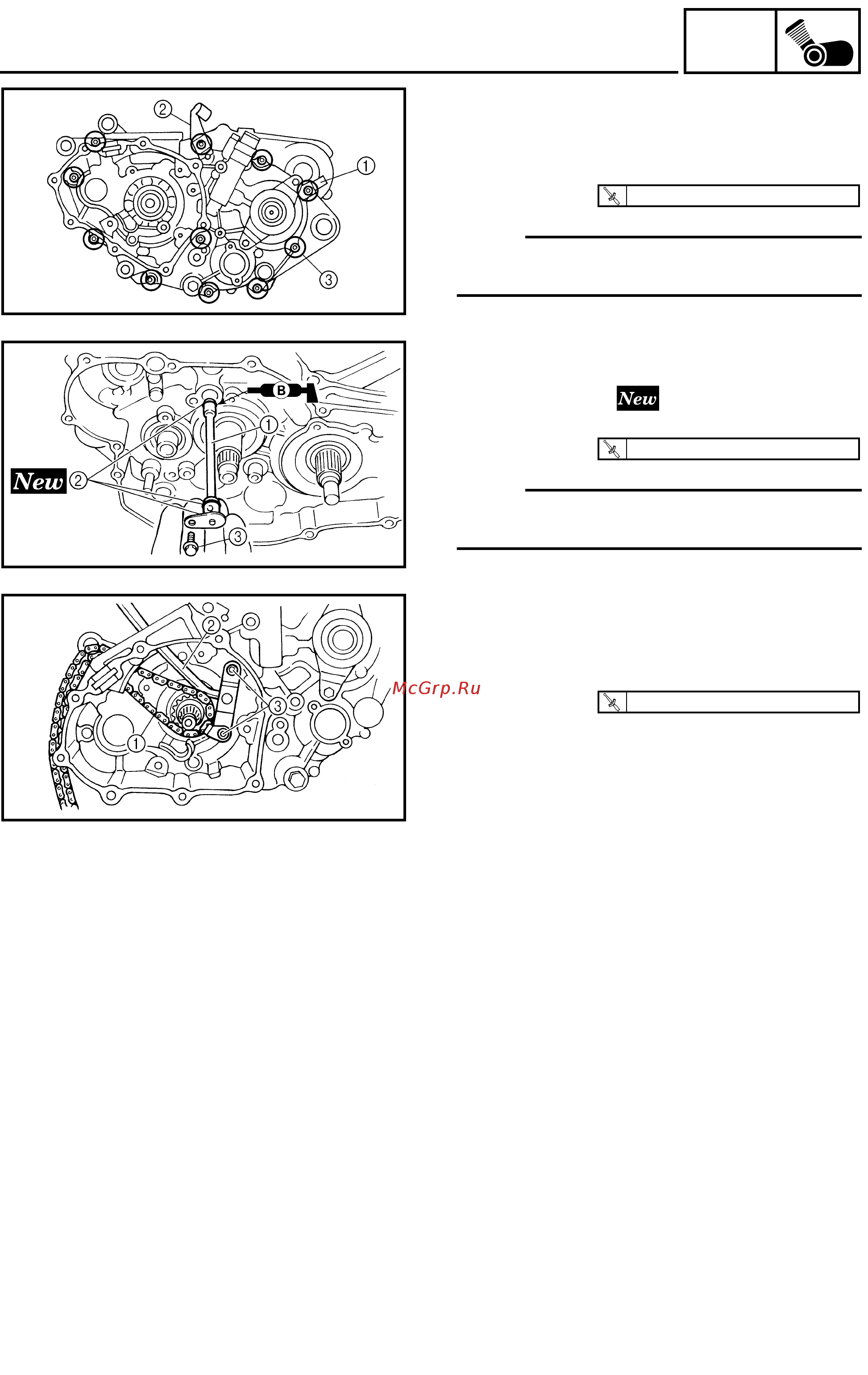 Yamaha WR250F 2003 [199/304] Crankcase and crankshaft