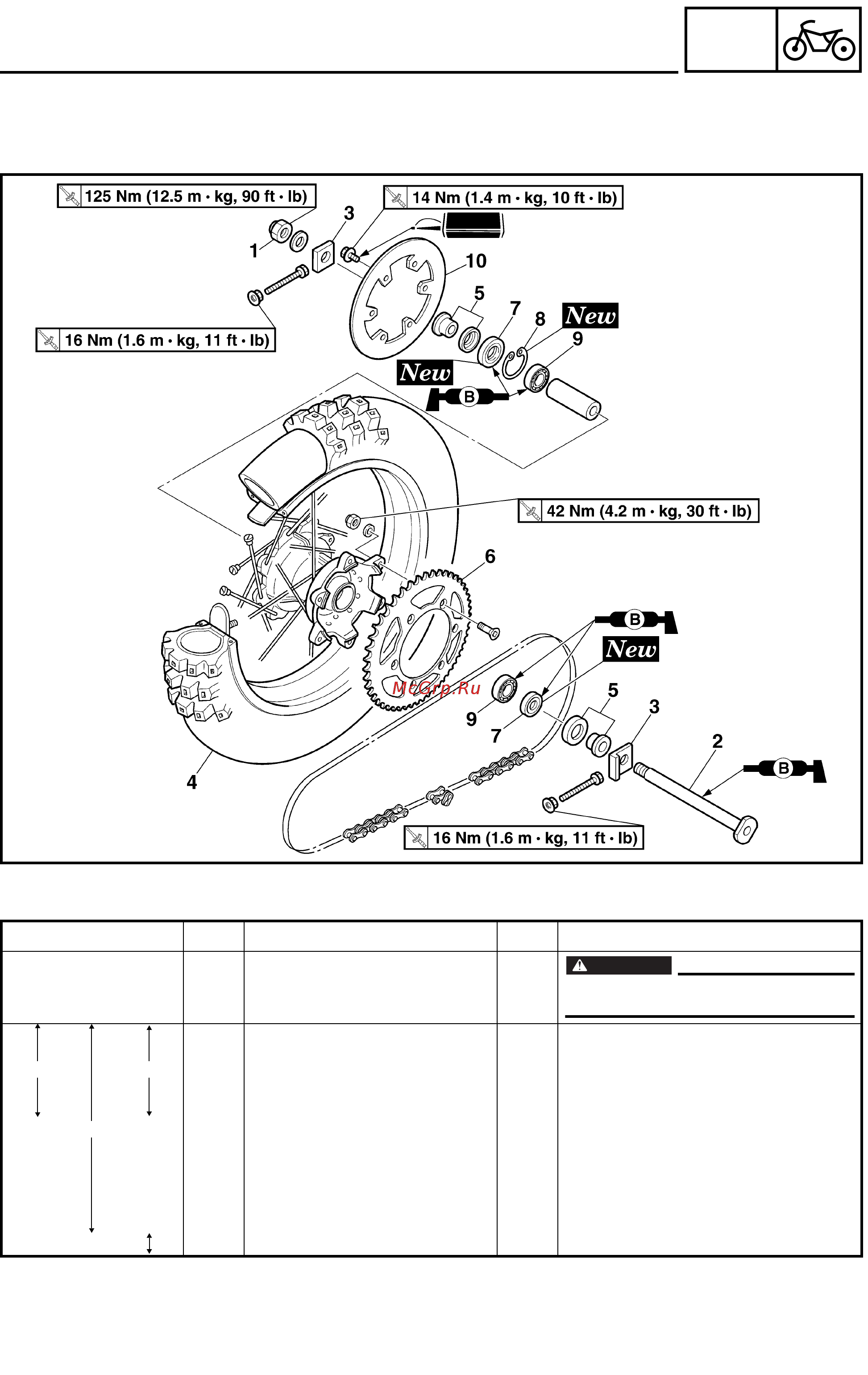 Yamaha WR250F 2003 [206/304] Front wheel and rear wheel