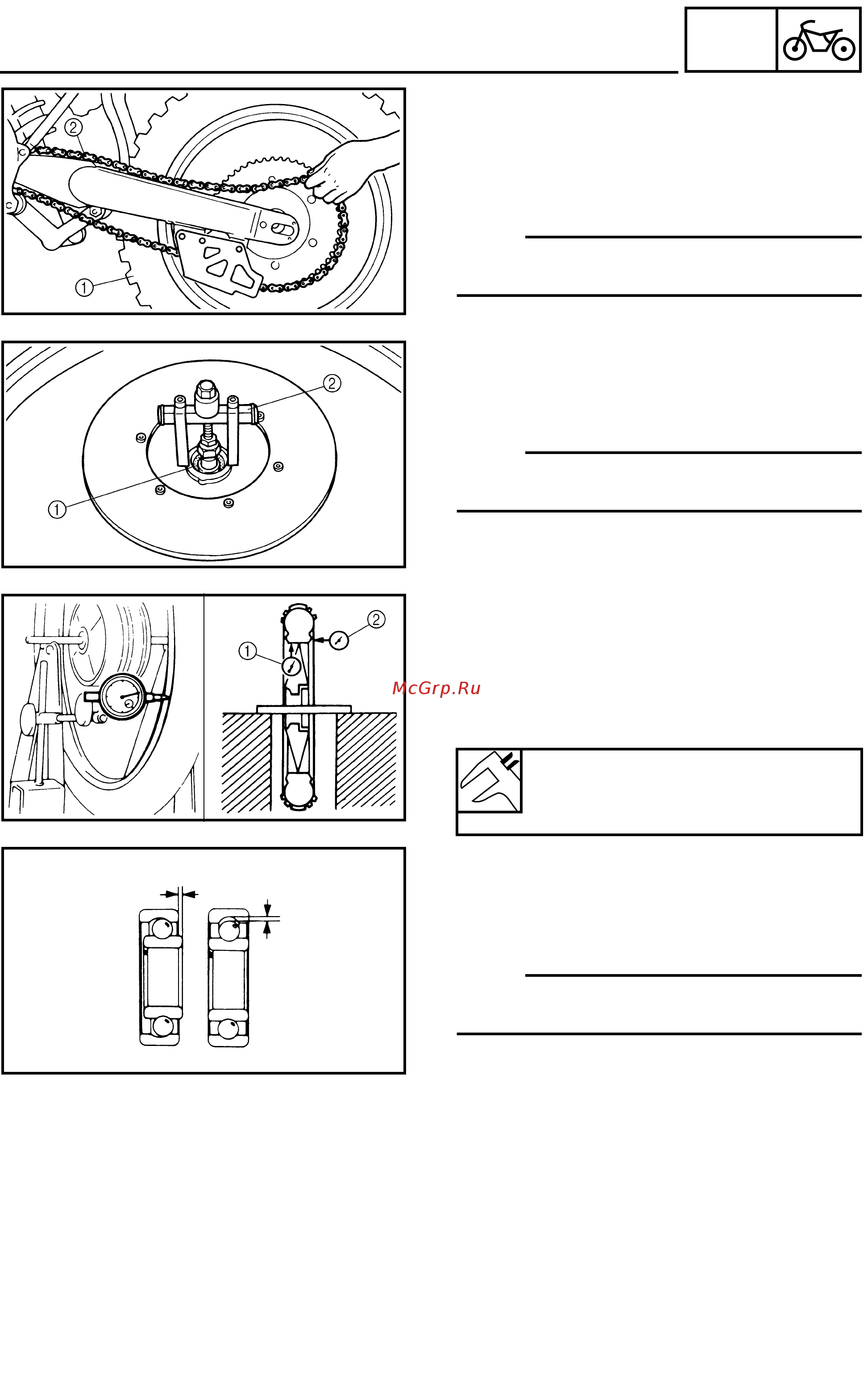 Yamaha WR250F 2003 [207/304] Front wheel and rear wheel