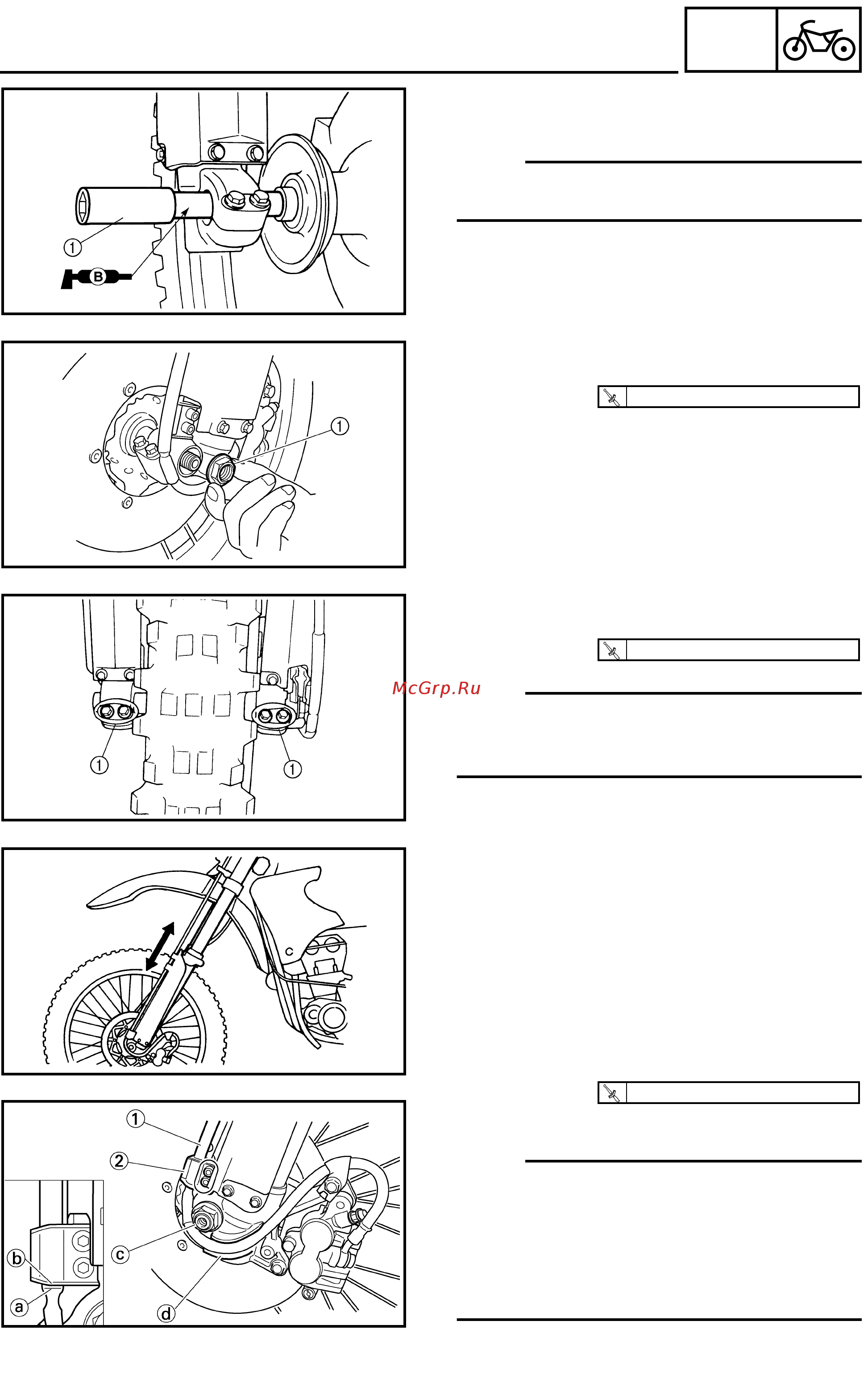 Yamaha WR250F 2003 [210/304] Front wheel and rear wheel