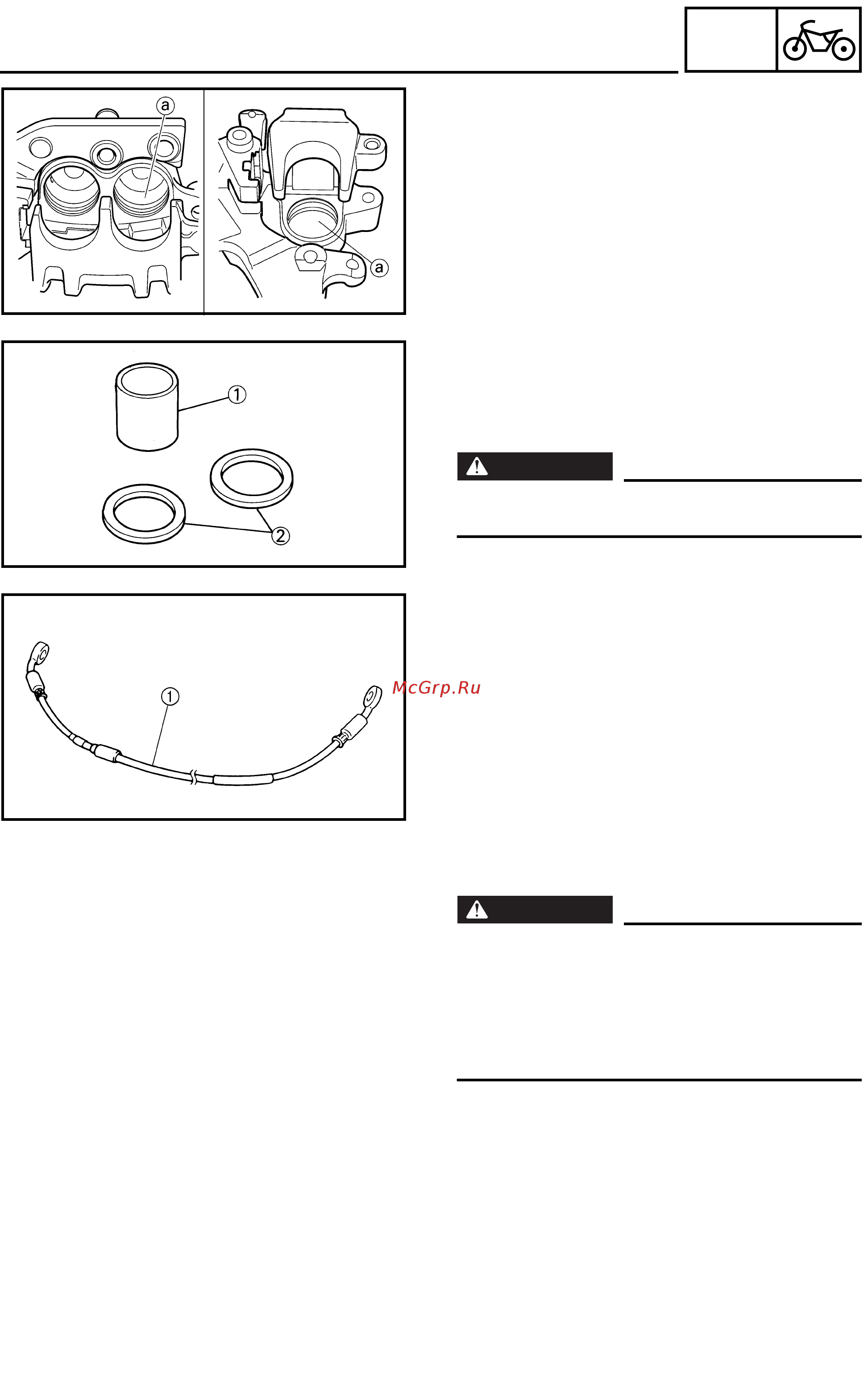 Yamaha WR250F 2003 [220/304] Front brake and rear brake