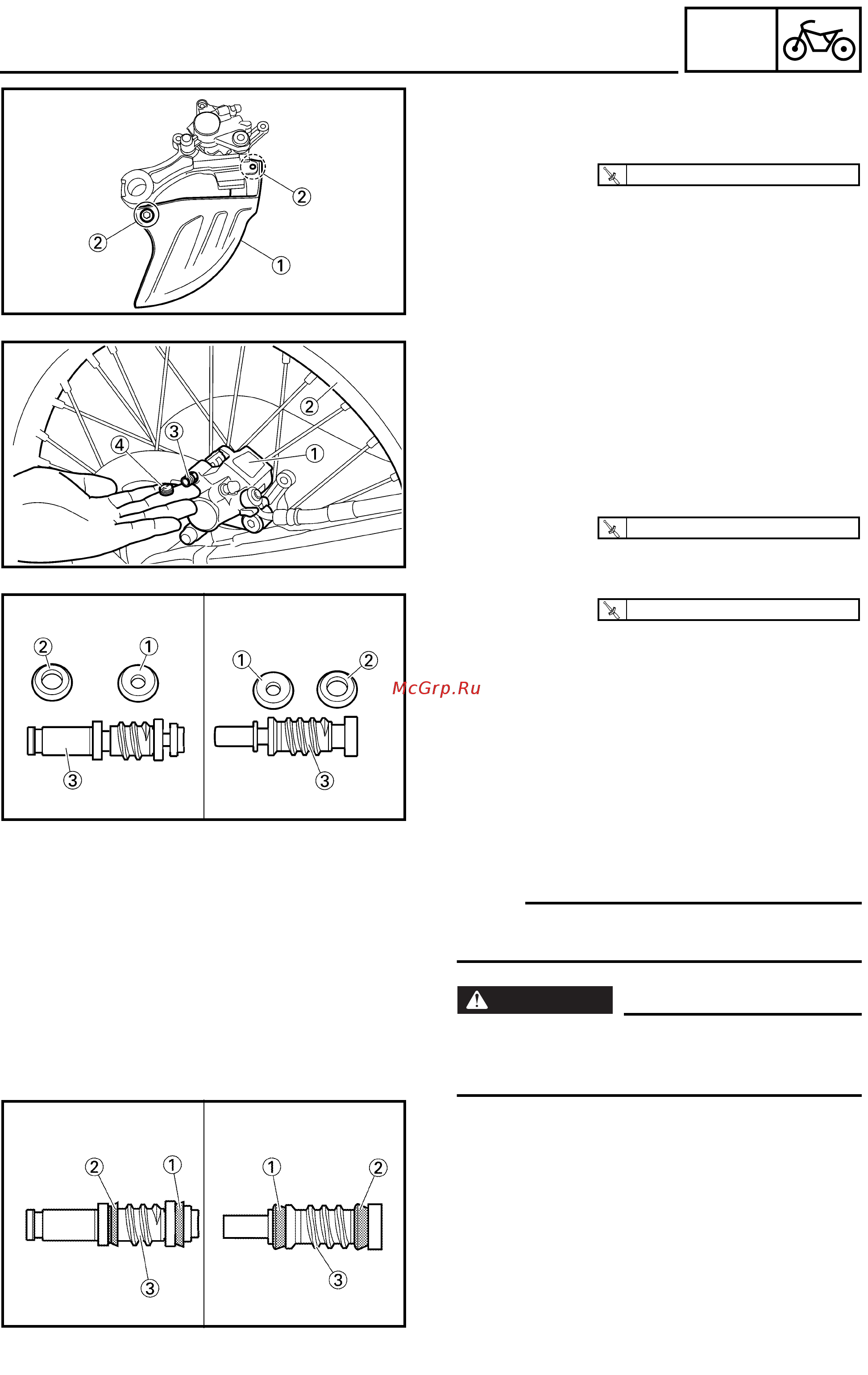 Yamaha WR250F 2003 [223/304] Front brake and rear brake